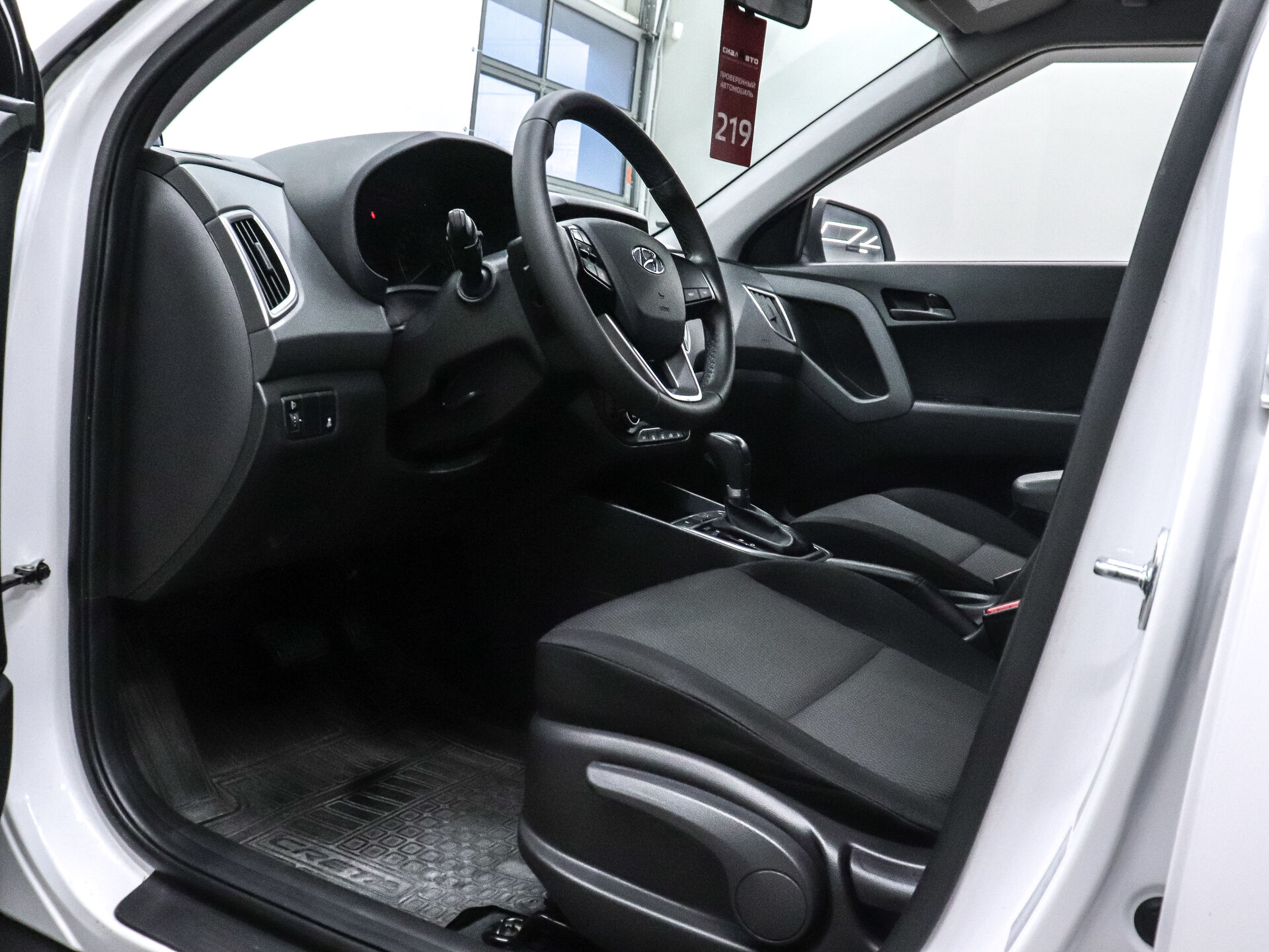 Hyundai Creta 2021 10