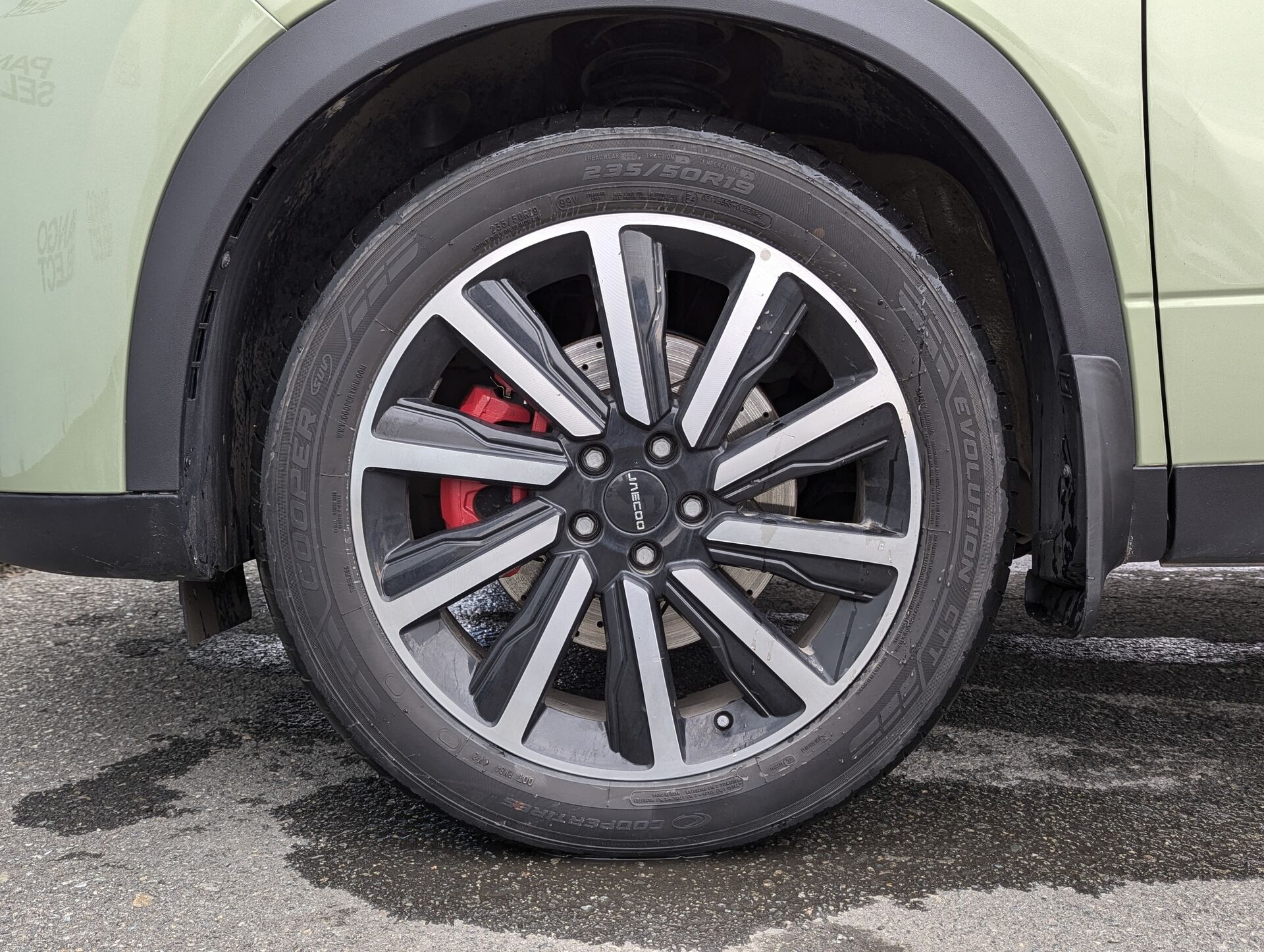 Jaecoo J7, I Supreme-V, 2023, Внедорожник 5 дв.