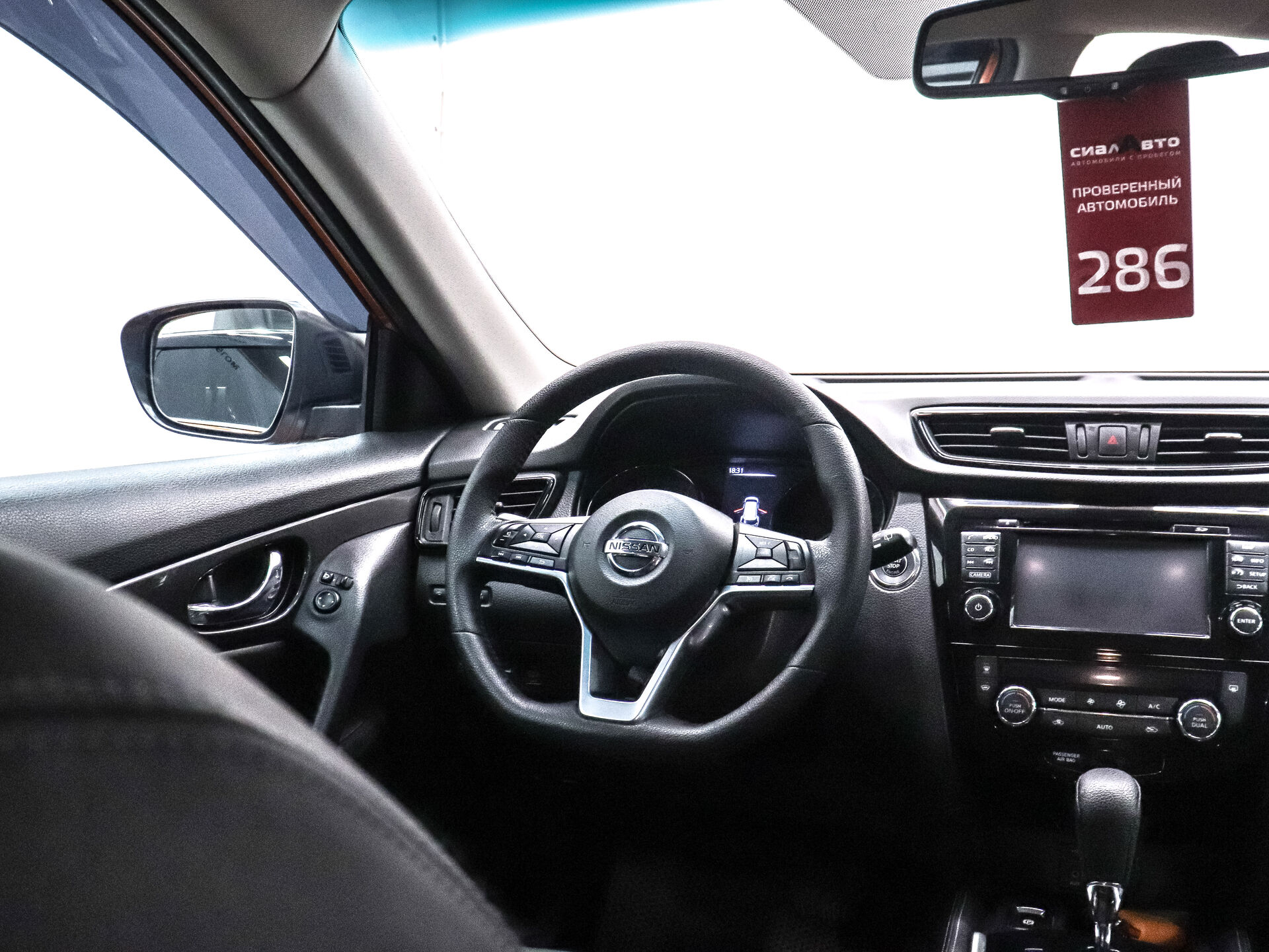 Nissan X-Trail 2019 18