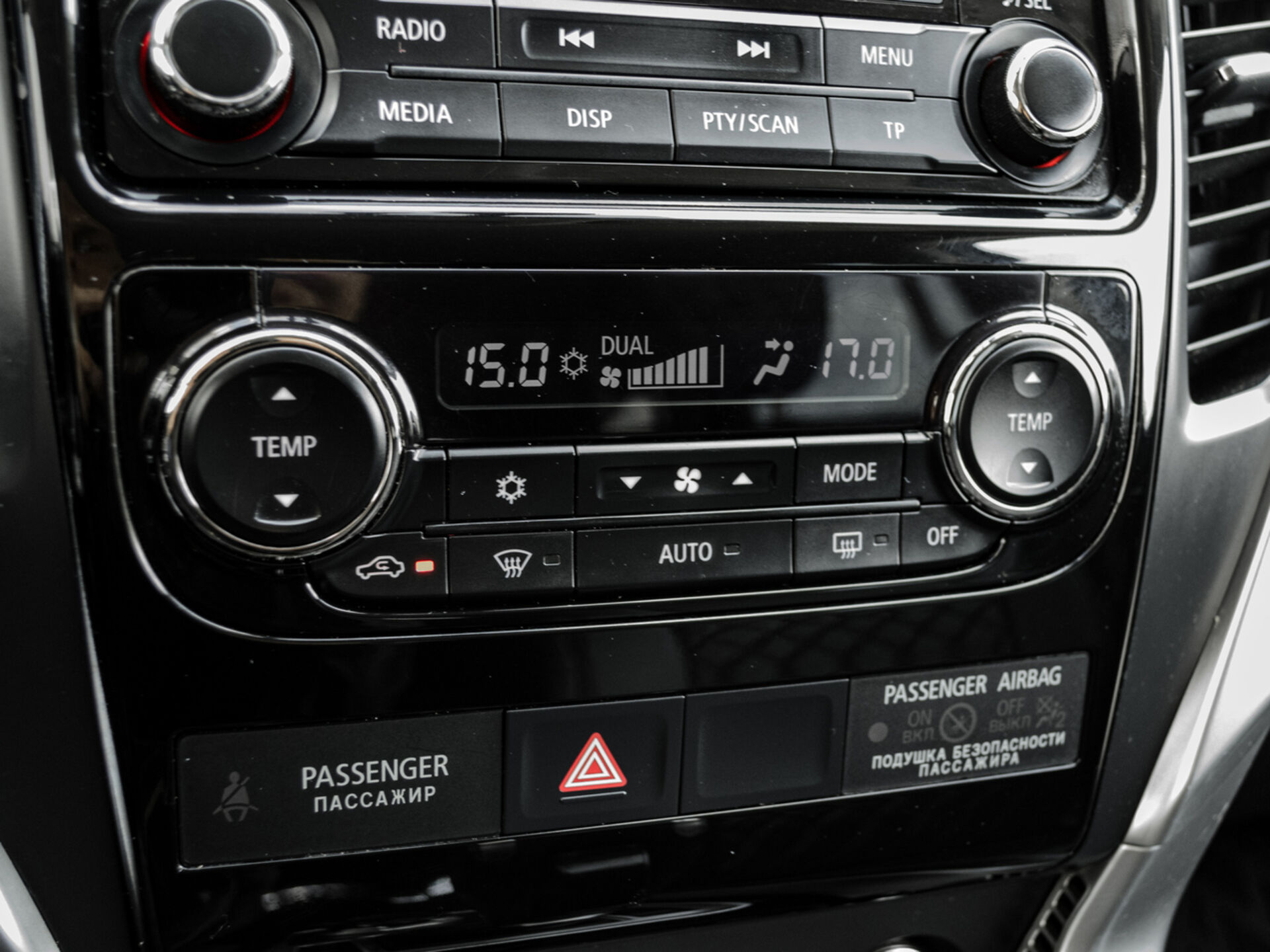 Купить Mitsubishi Pajero Sport 2.4d AT (181 л.с.) 4WD, 2018 в Екатеренбурге