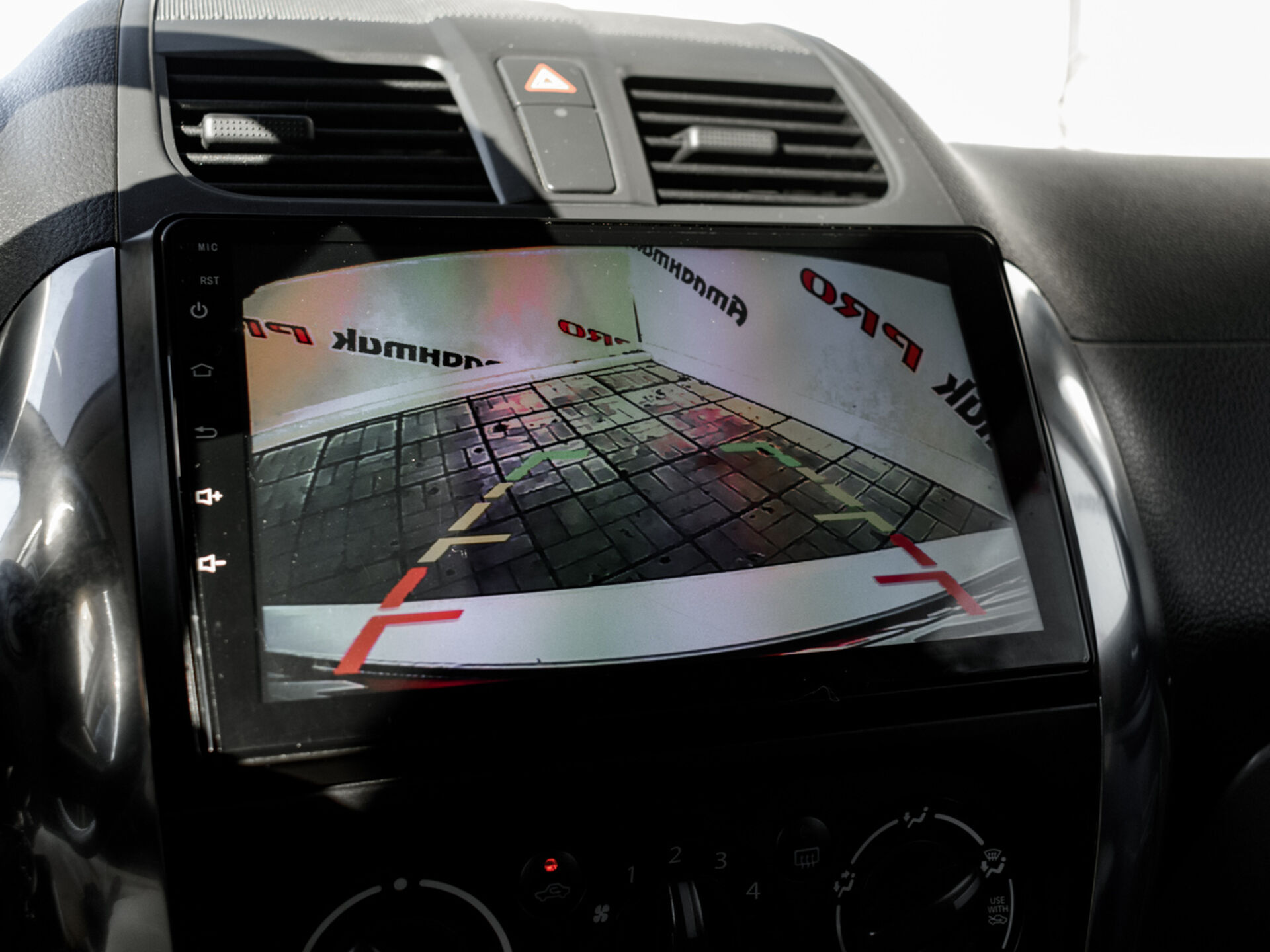 Купить Suzuki SX4 1.6 AT (112 л.с.) 4WD, 2013 в Екатеренбурге