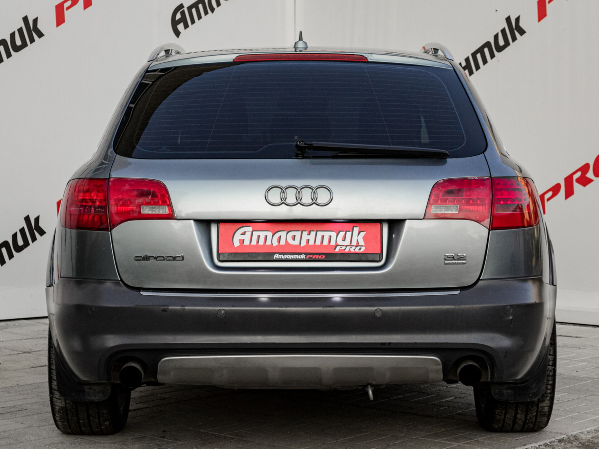 Купить Audi A6 allroad 3.1 AT (255 л.с.) 4WD, 2008 в Екатеренбурге