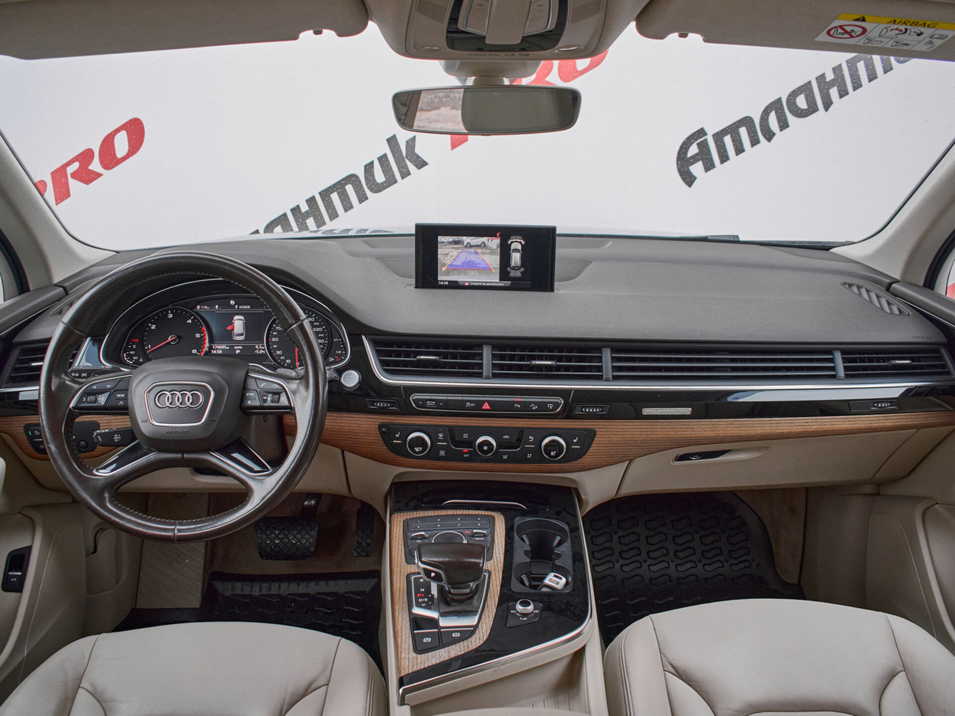 Купить Audi Q7 3.0d AT (249 л.с.) 4WD, 2016 в Екатеренбурге