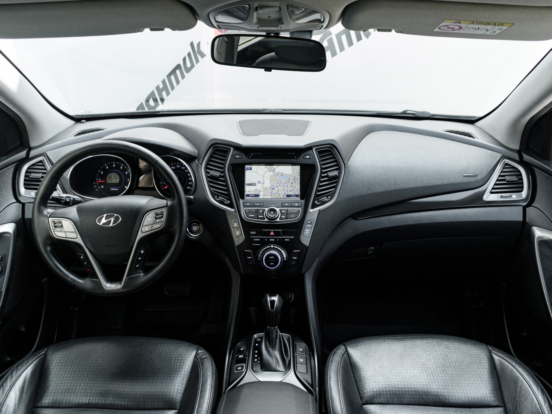 Купить Hyundai Santa Fe Grand 3.3 AT (270 л.с.) 4WD, 2014 в Екатеренбурге