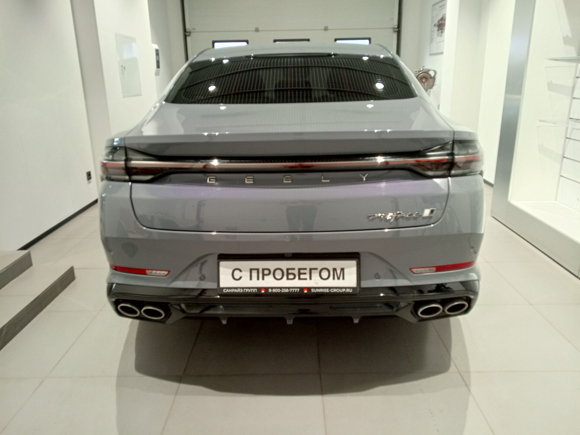 Geely Preface, 2399000₽ - вид 5