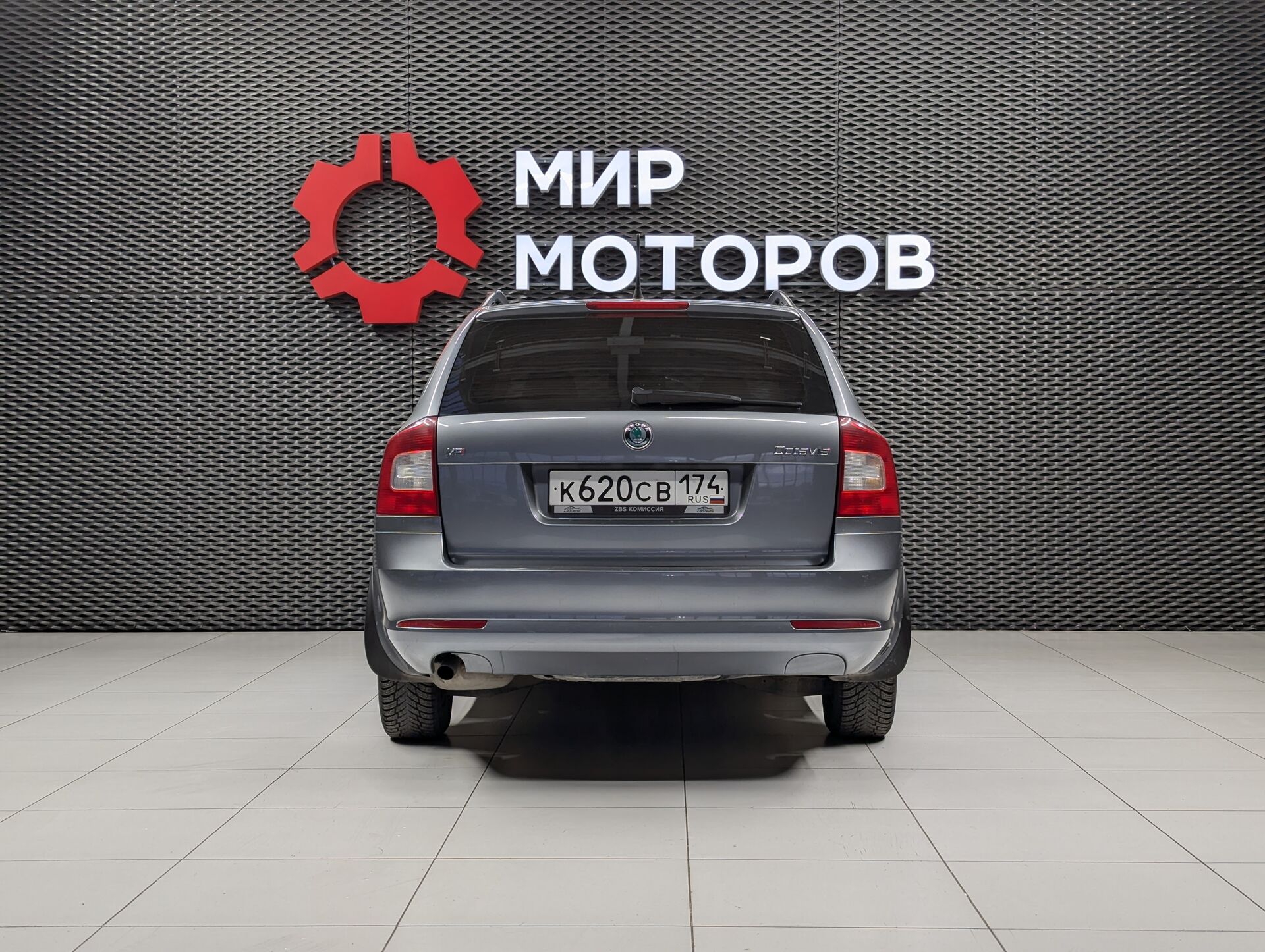 Skoda Octavia, II (A5) Рестайлинг Ambition, 2013, Универсал 5 дв.