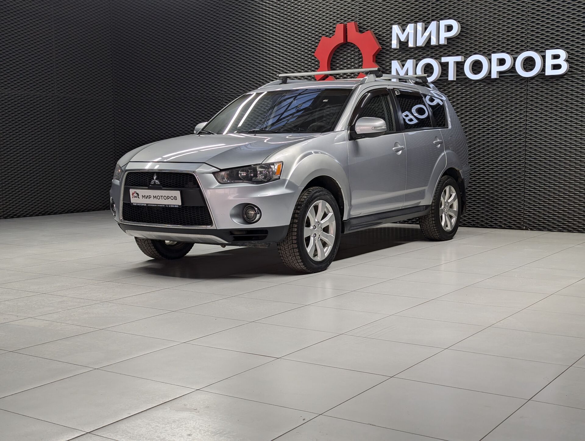 Mitsubishi Outlander, II Рестайлинг Instyle, 2010, Внедорожник 5 дв. 