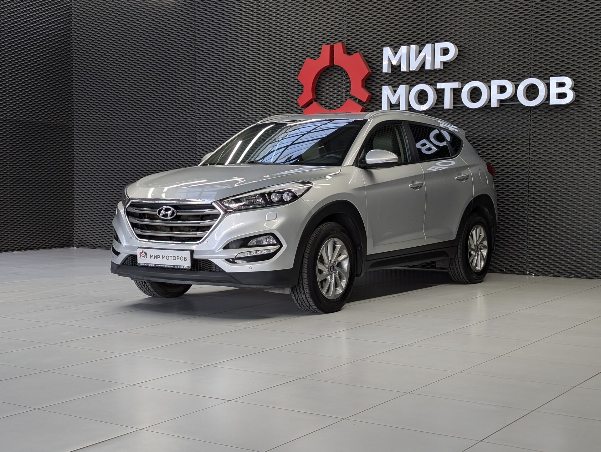 Hyundai Tucson, III , 2016, Внедорожник 5 дв. 