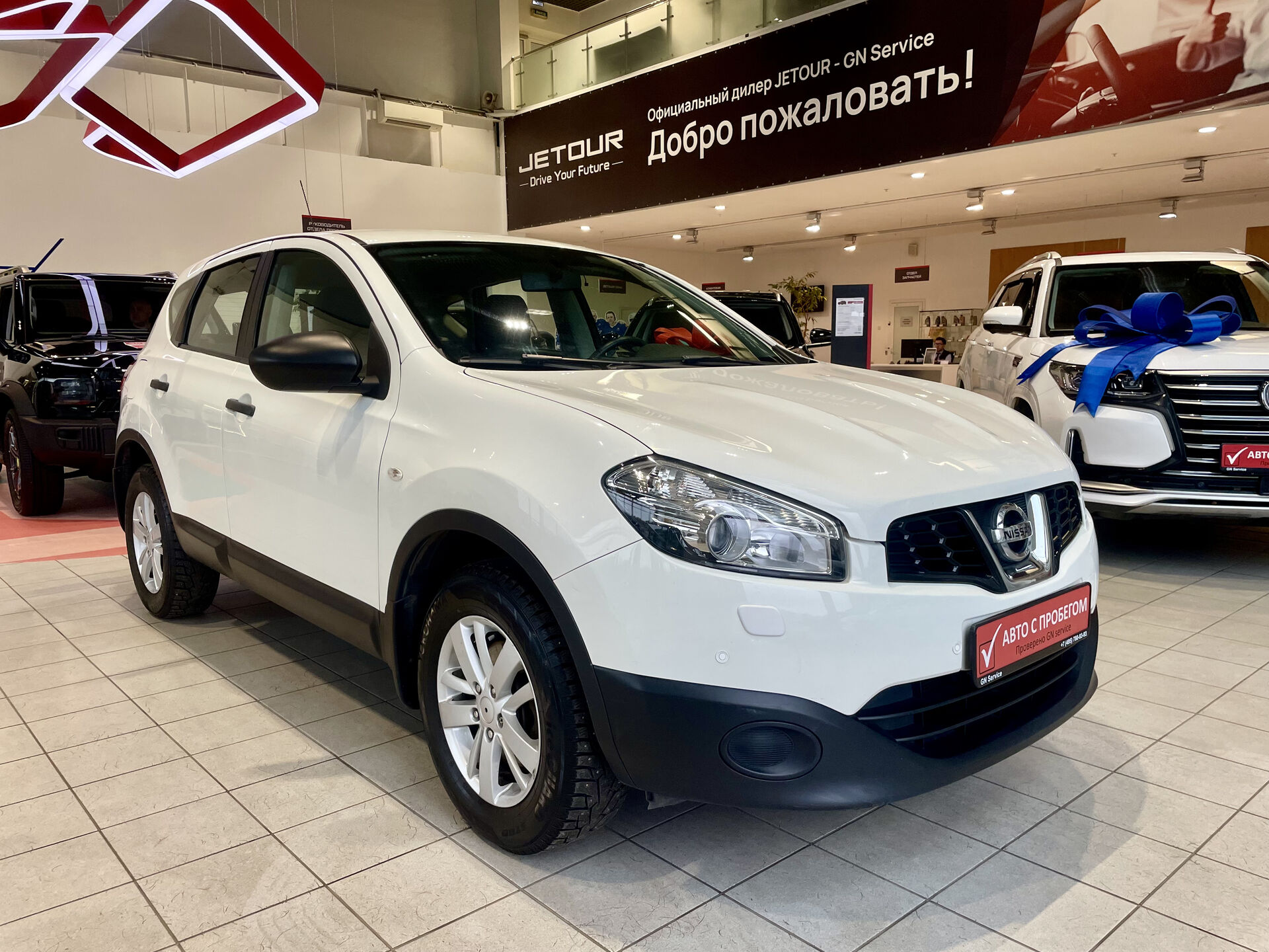 Qashqai