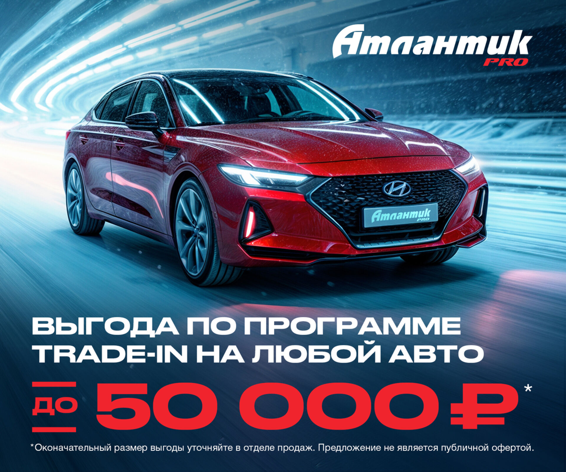 Купить Honda Stepwgn Spada 1.5 CVT (150 л.с.) 4WD, 2016 в Екатеренбурге