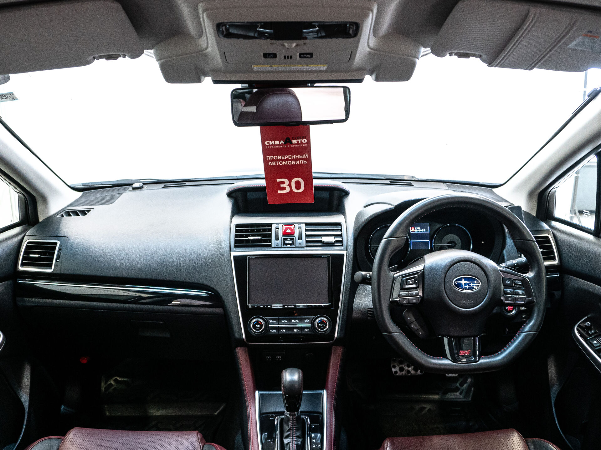 Subaru Levorg 2019 24