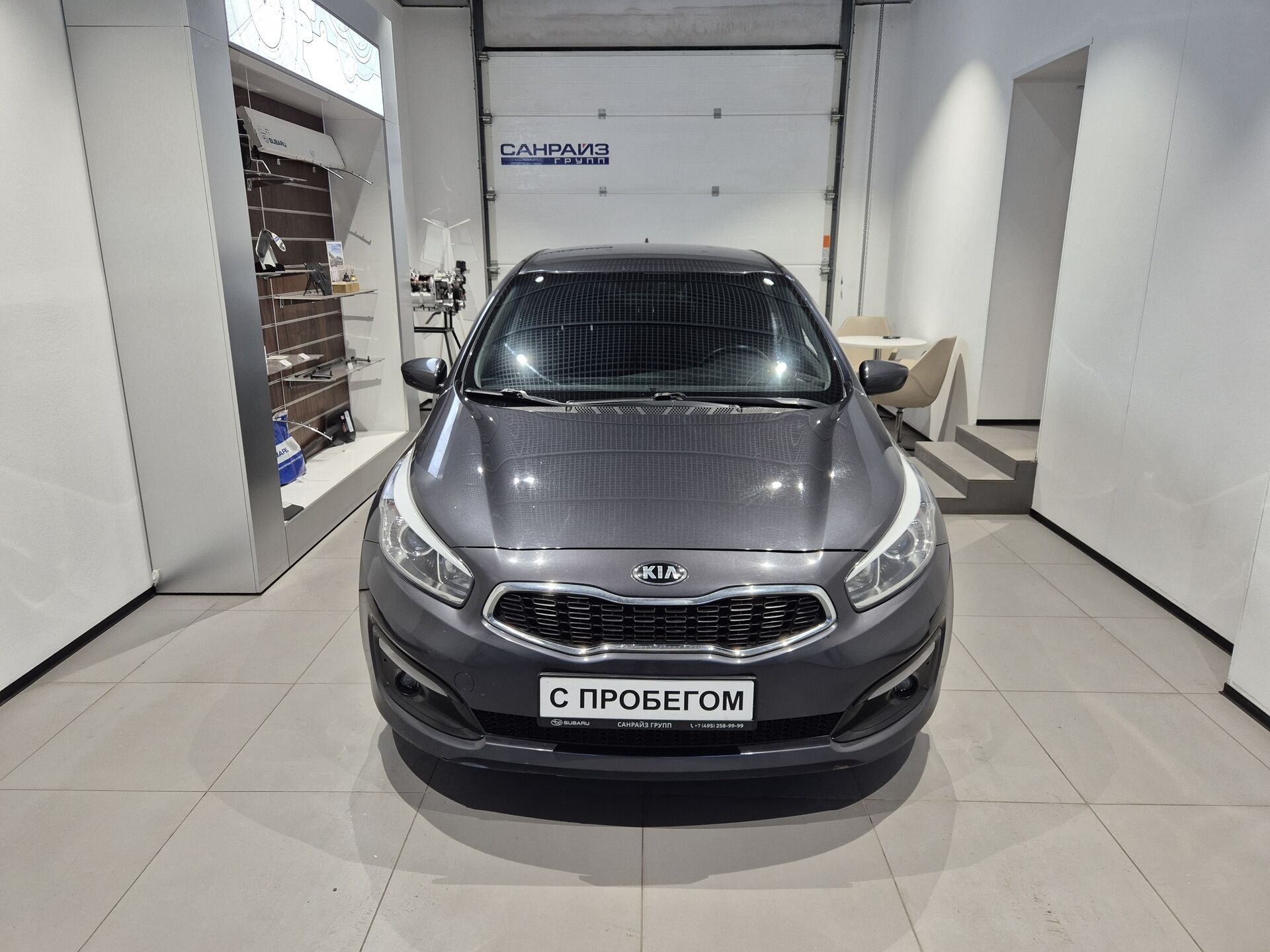 Kia Ceed, 155880000000₽ - вид 2