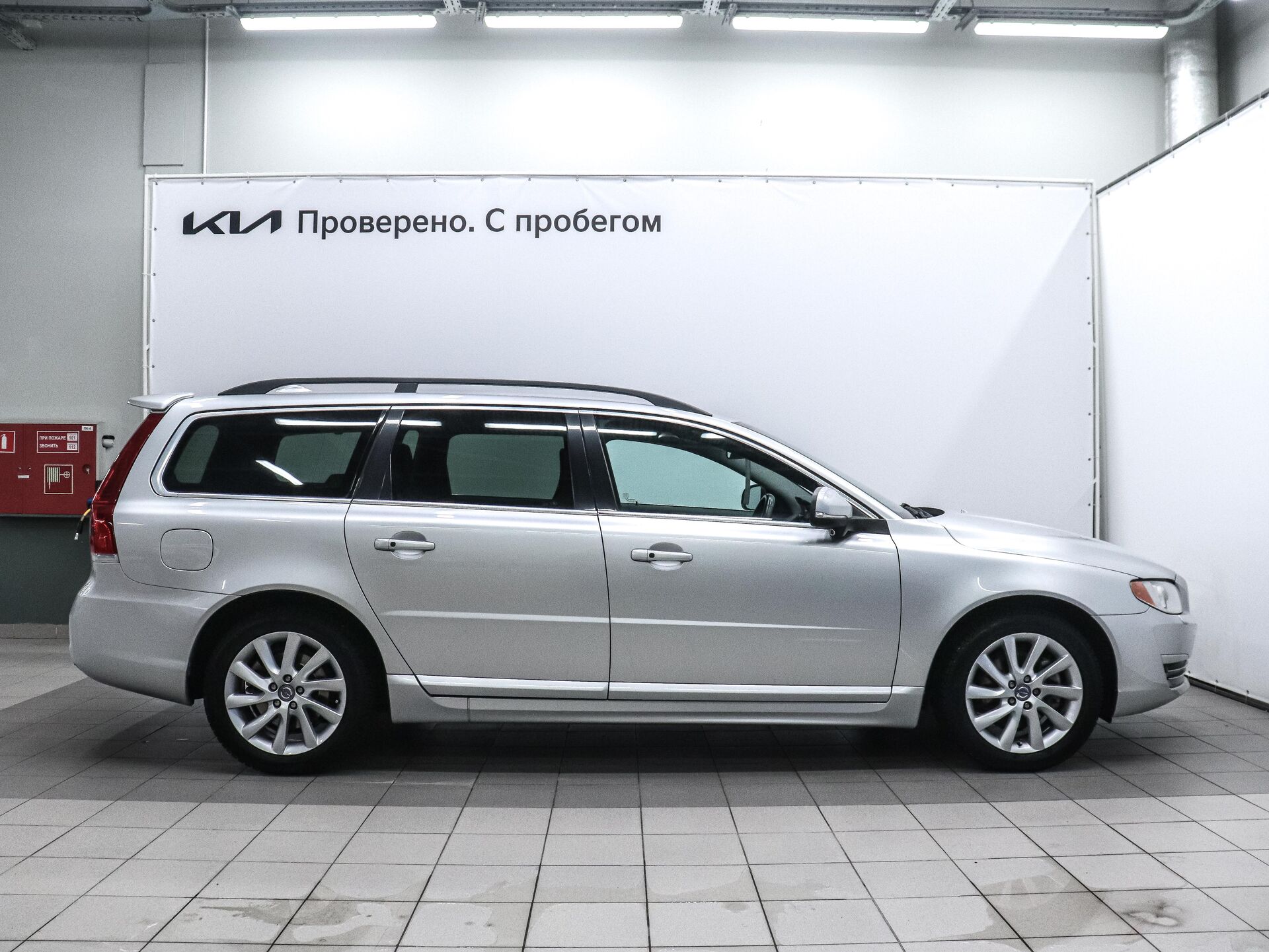 Volvo V70 2013 5