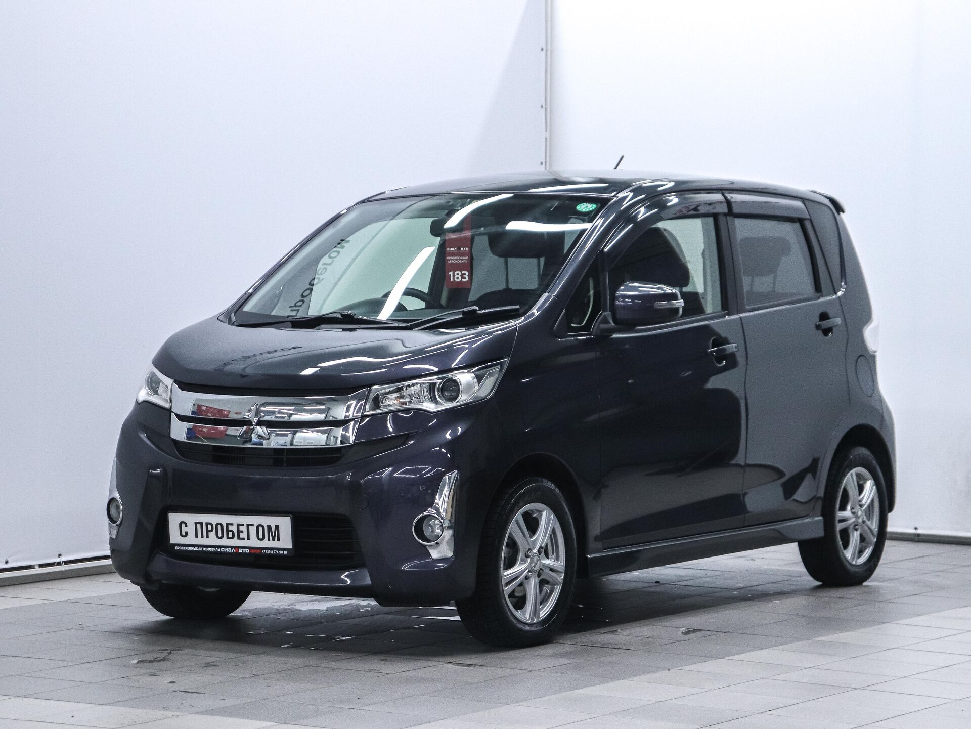 Mitsubishi eK Wagon 2014 1