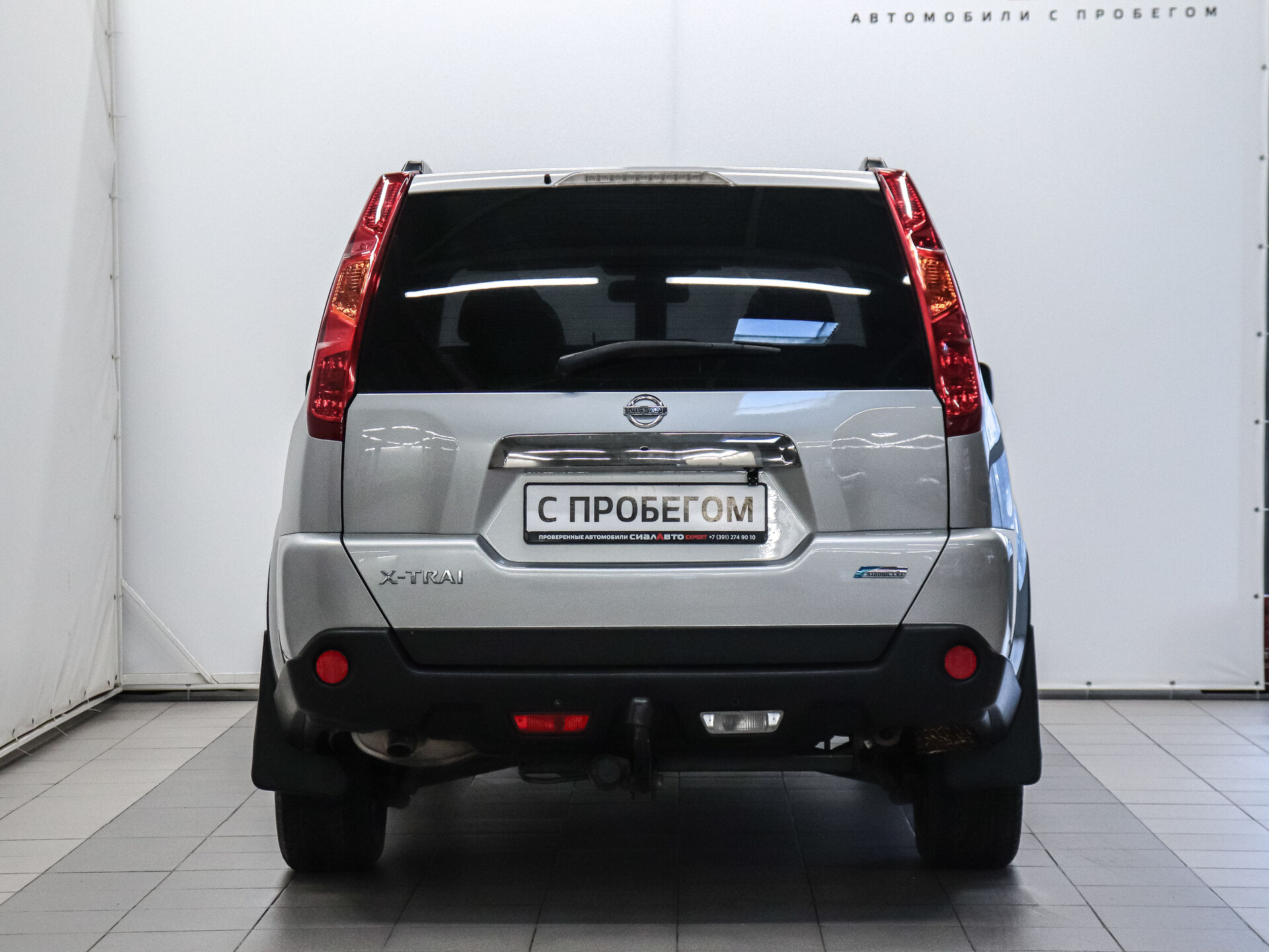 Nissan X-Trail 2010 4