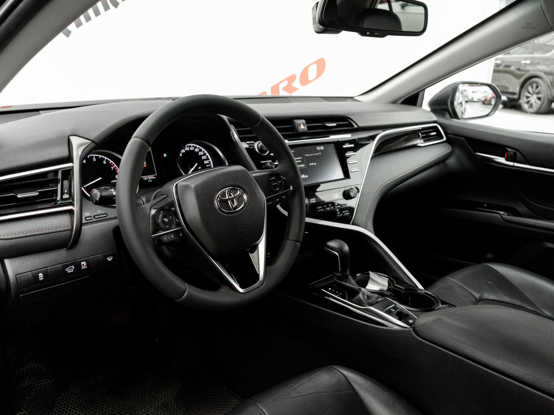 Купить Toyota Camry 2.5 AT (181 л.с.), 2019 в Екатеренбурге