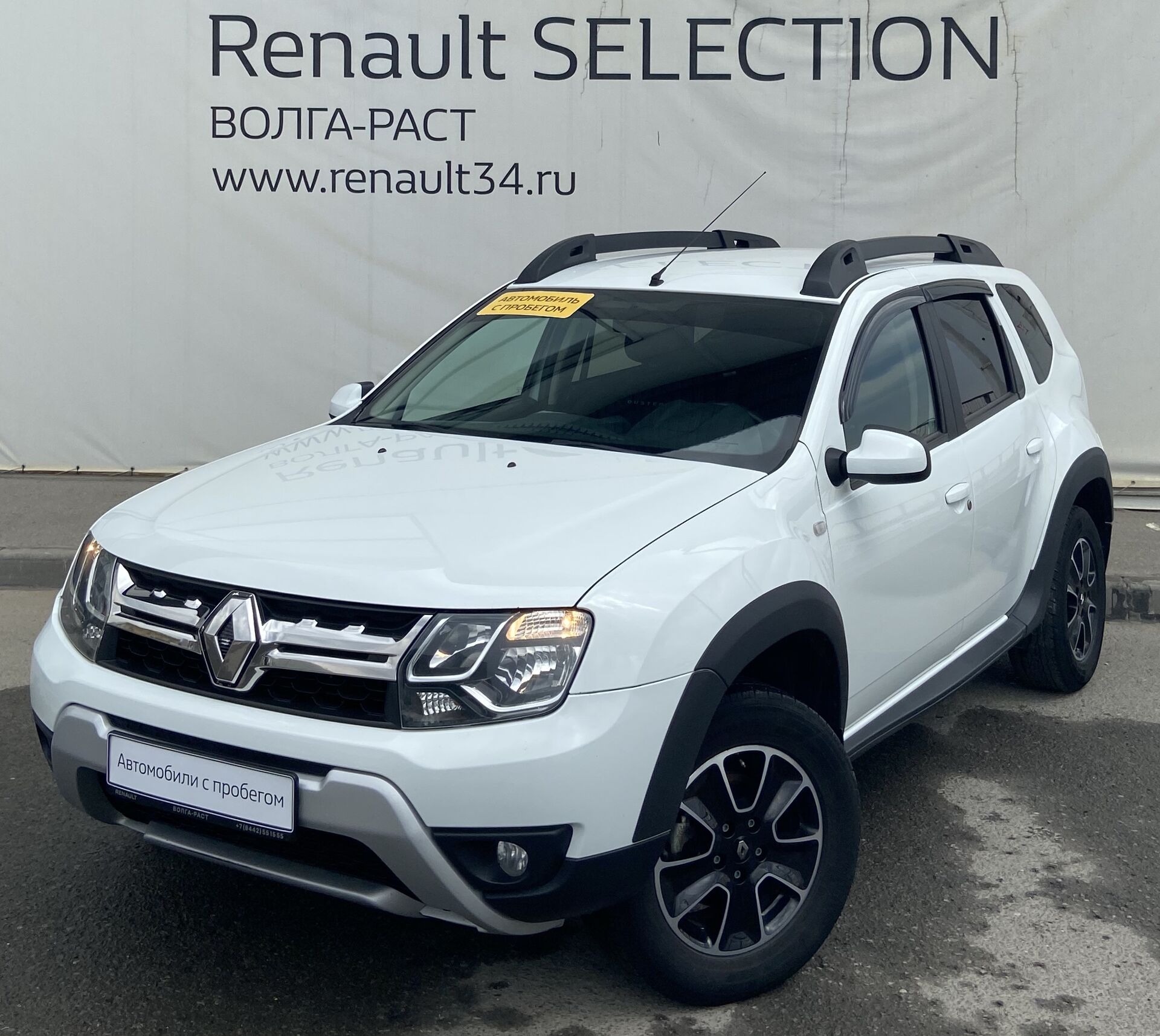 Renault Duster, I Рестайлинг 1.5d MT (109 л.с.) 4WD
