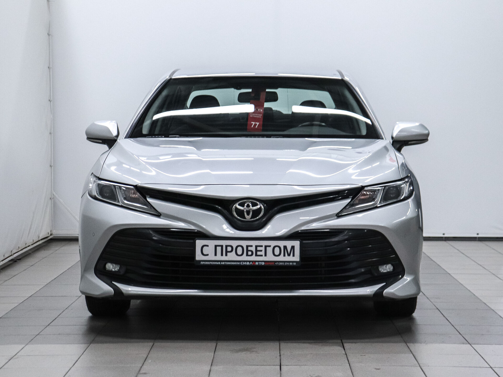 Toyota Camry 2019 2
