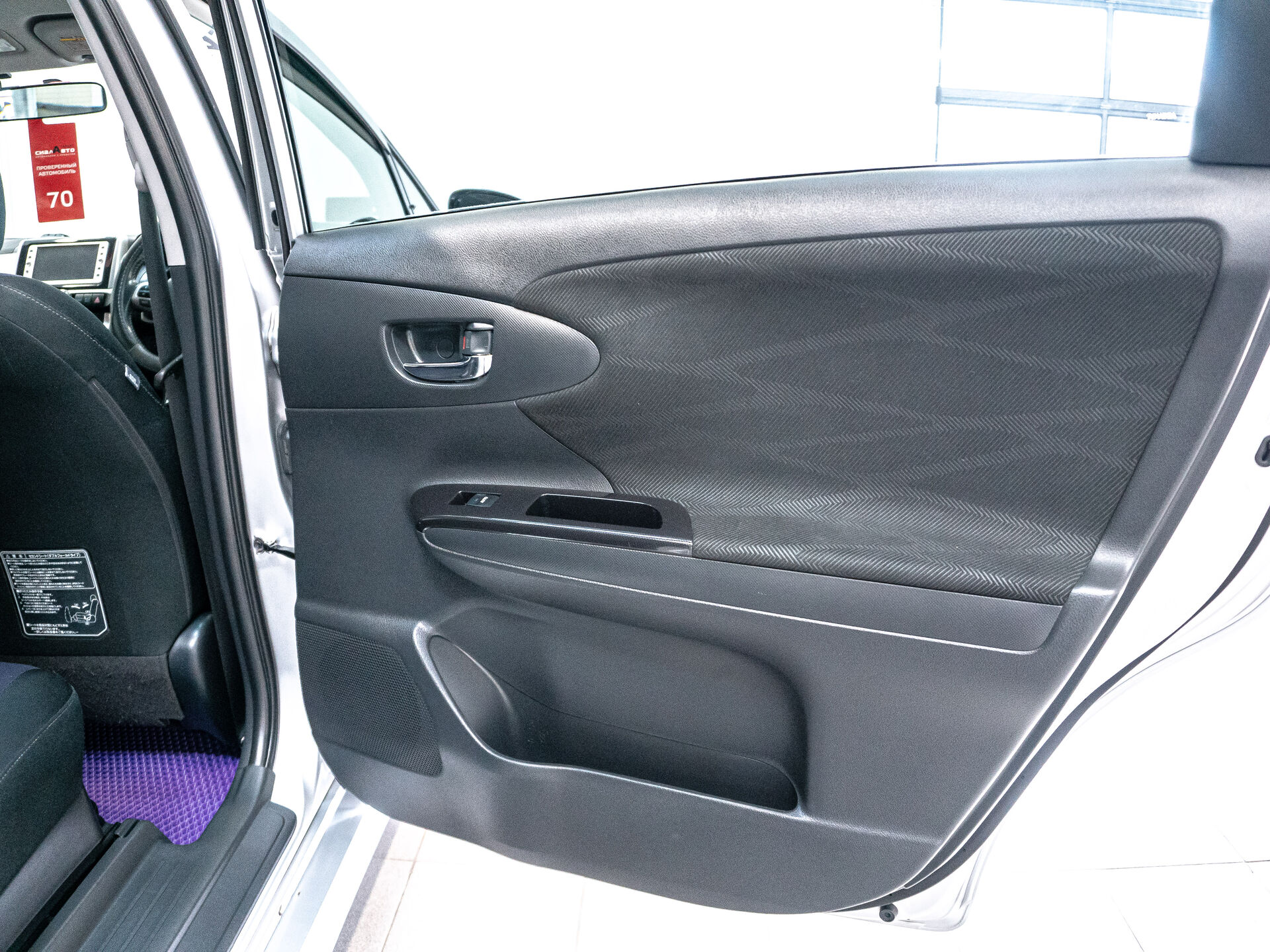 Toyota Wish 2016 8