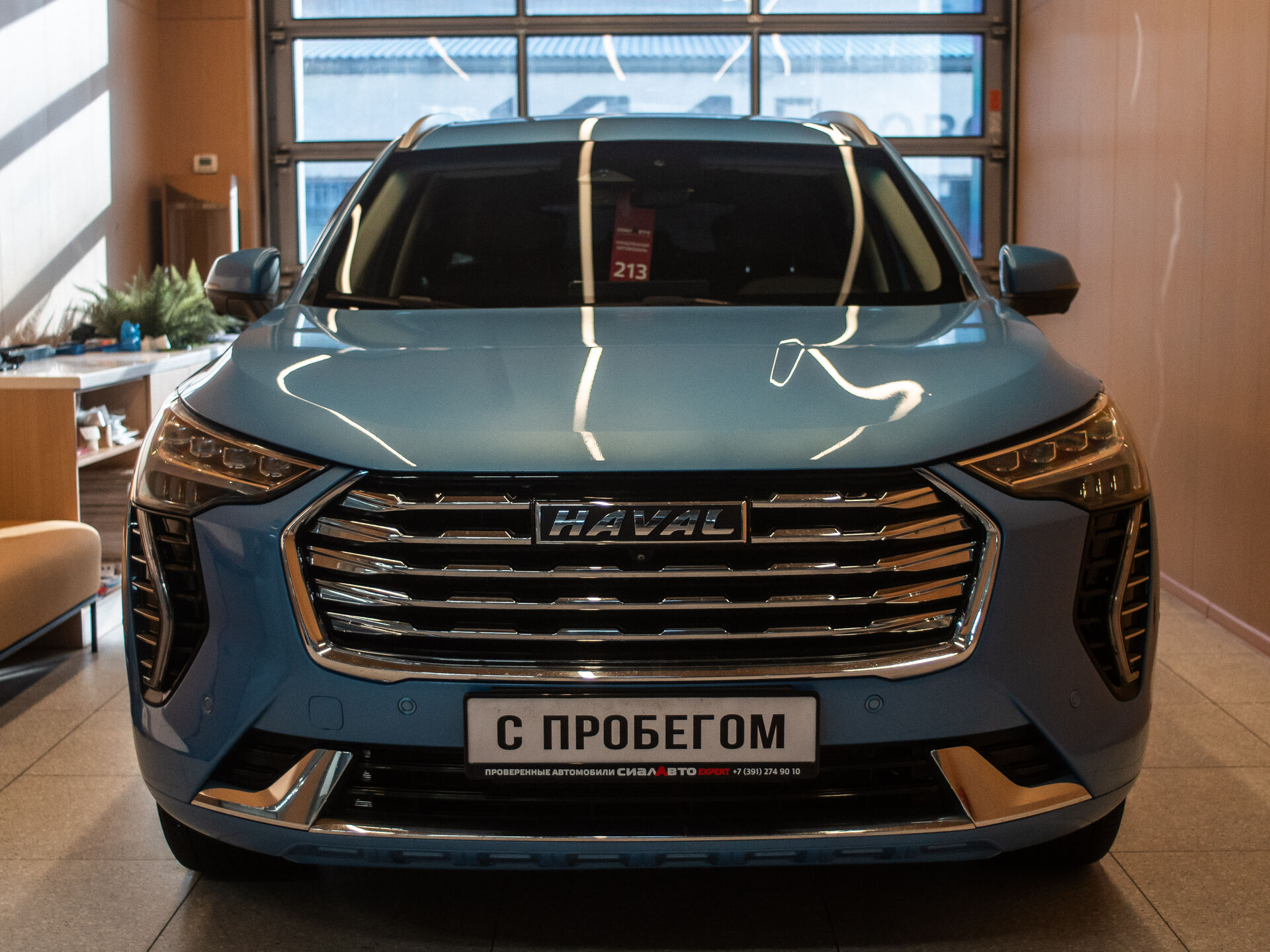 Haval Jolion 2021 2