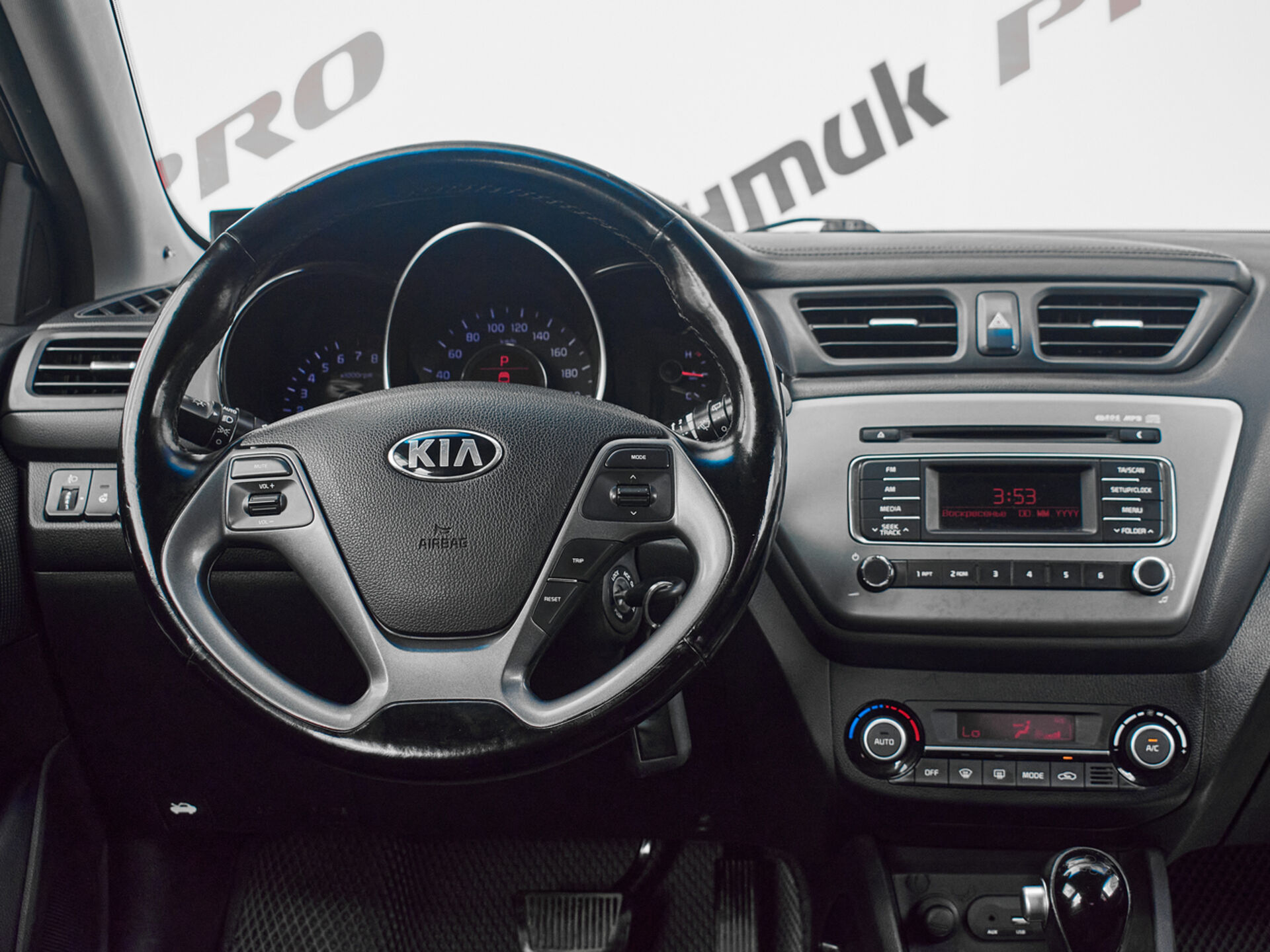 Купить Kia Rio 1.6 AT (123 л.с.), 2016 в Екатеренбурге