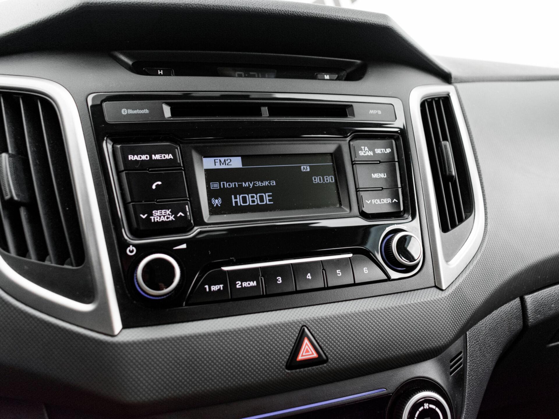 Купить Hyundai Creta 2.0 AT (150 л.с.) 4WD, 2018 в Екатеренбурге