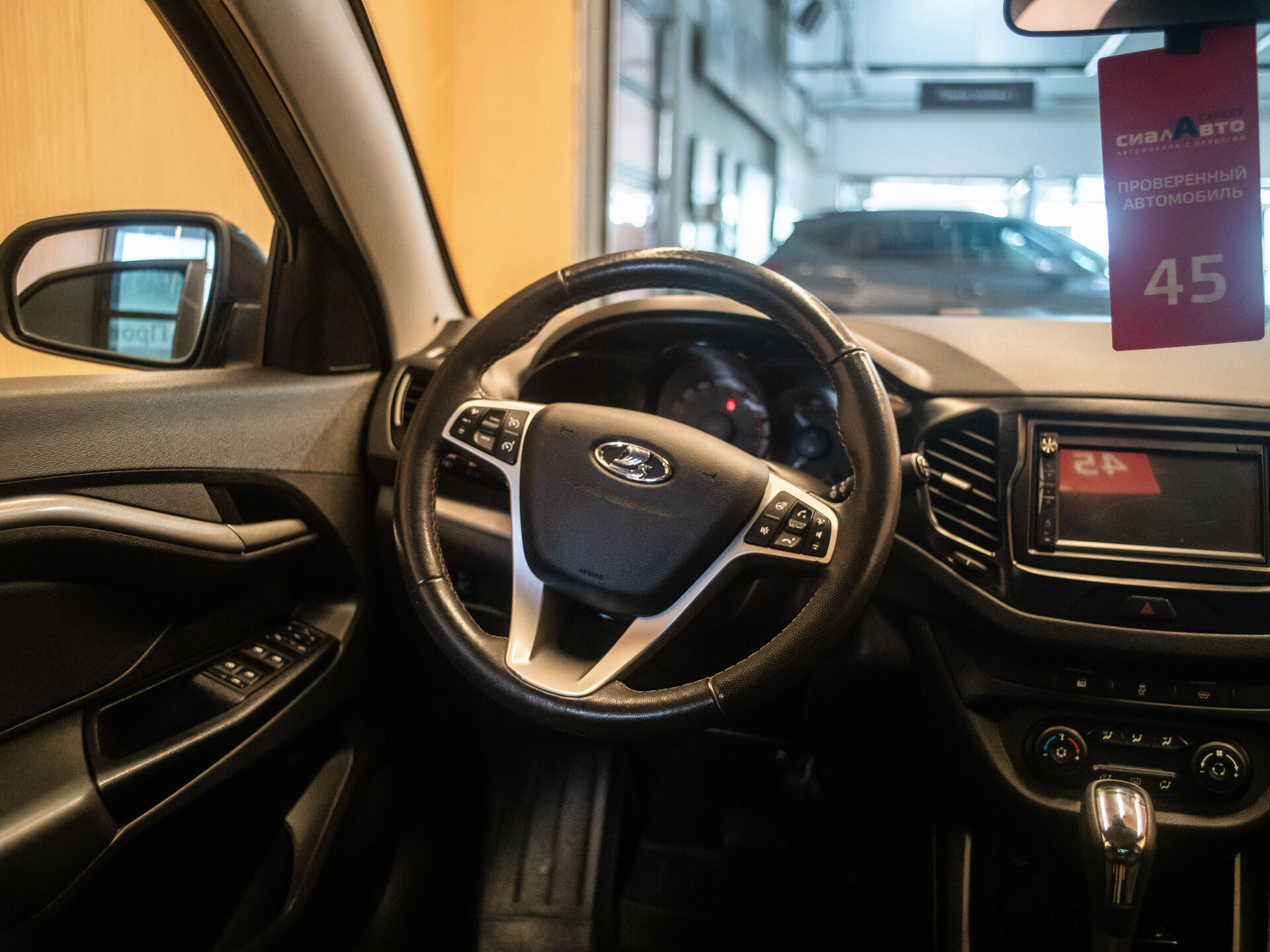 LADA (ВАЗ) Vesta 2020 22