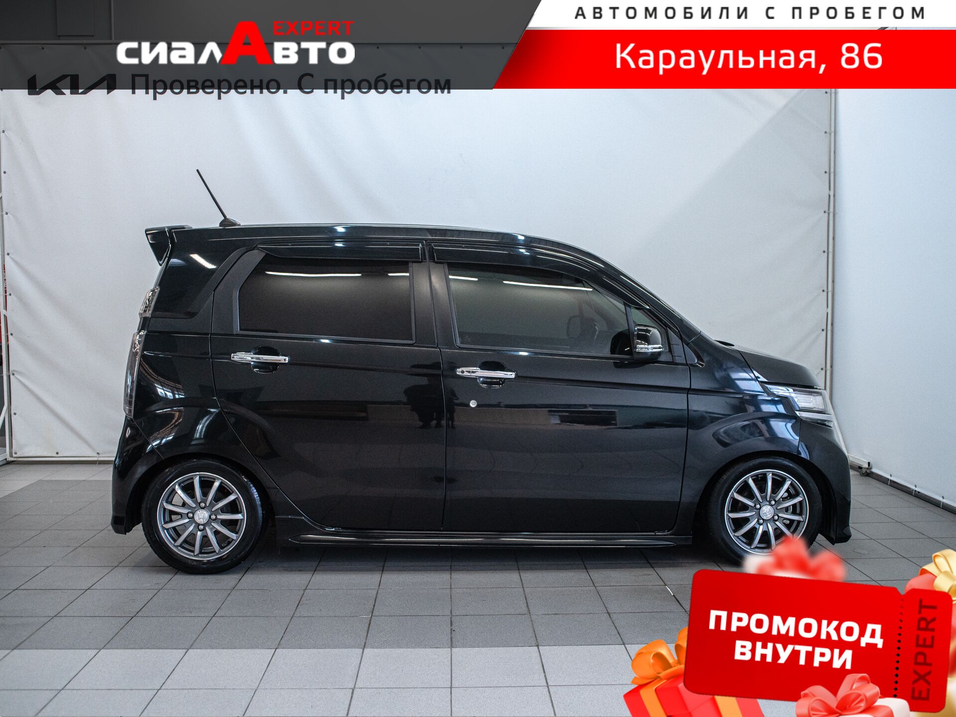 Honda N-WGN 2014 4