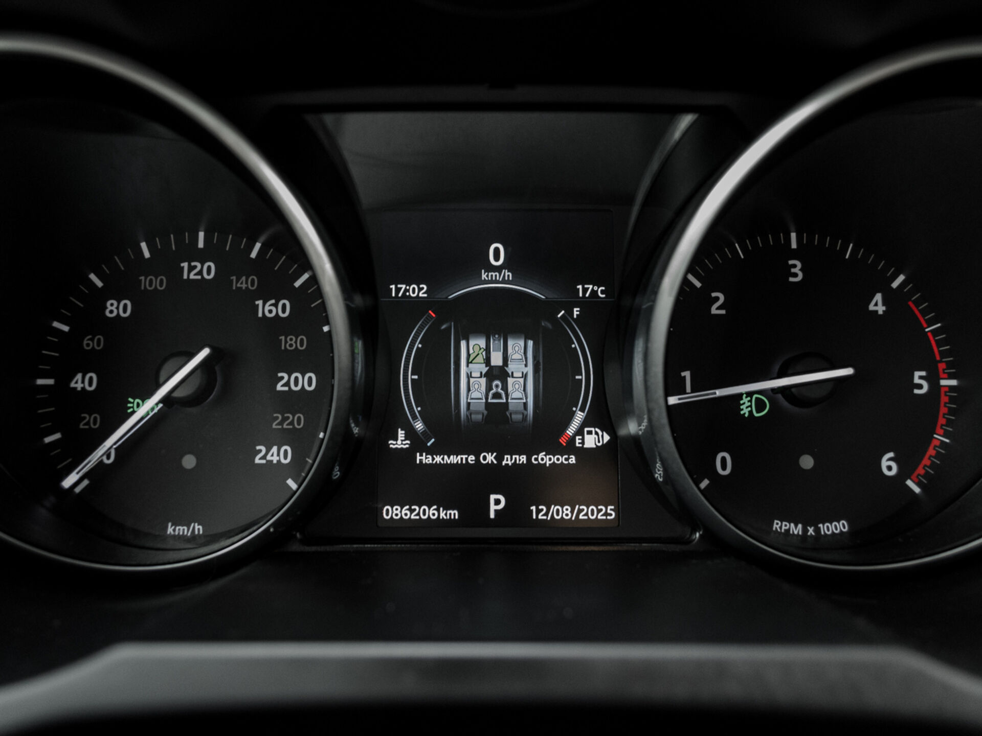 Купить Land Rover Range Rover Evoque 2.0d AT (150 л.с.) 4WD, 2017 в Екатеренбурге
