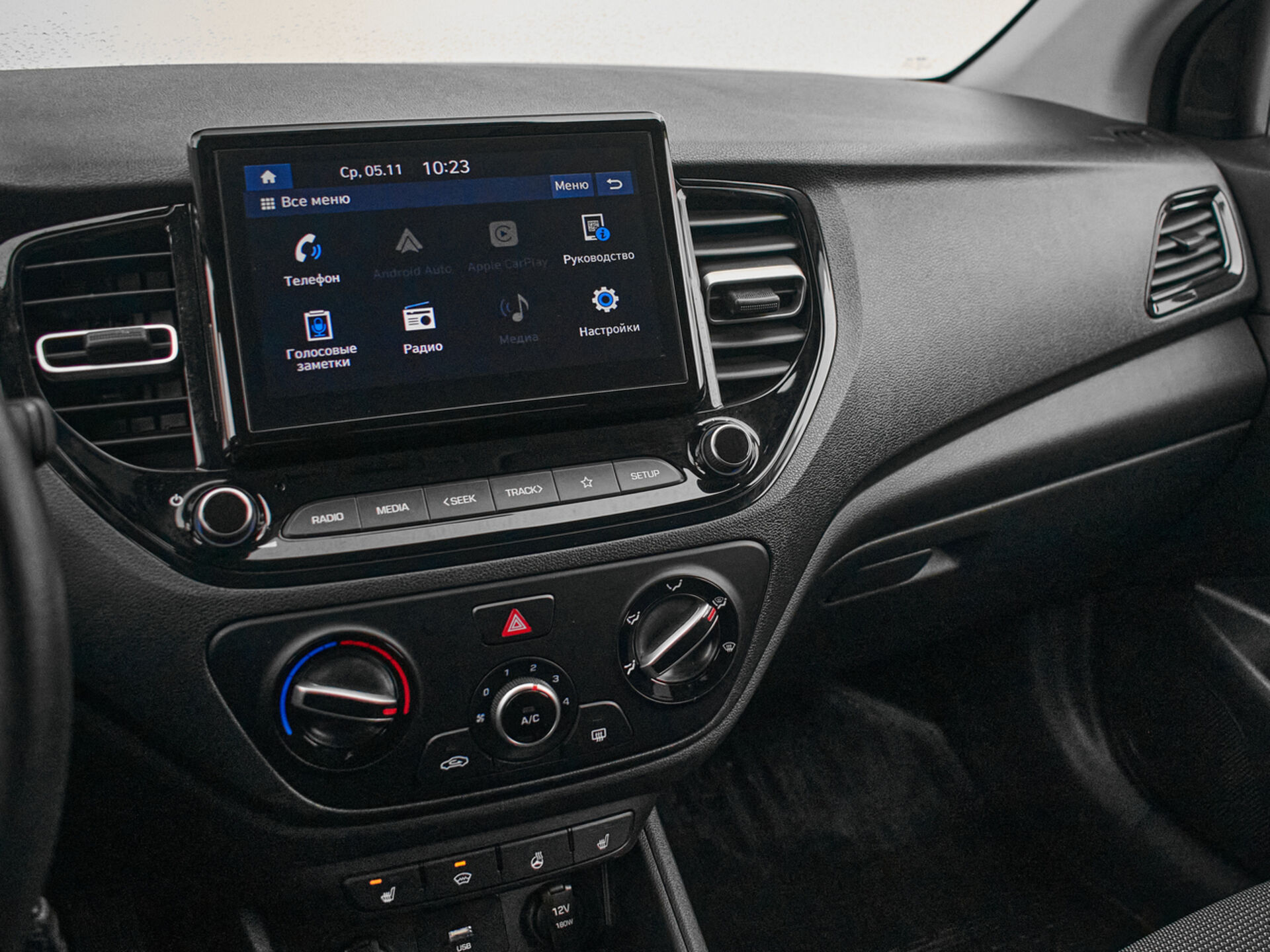 Купить Hyundai Solaris 1.6 AT (123 л.с.), 2020 в Екатеренбурге