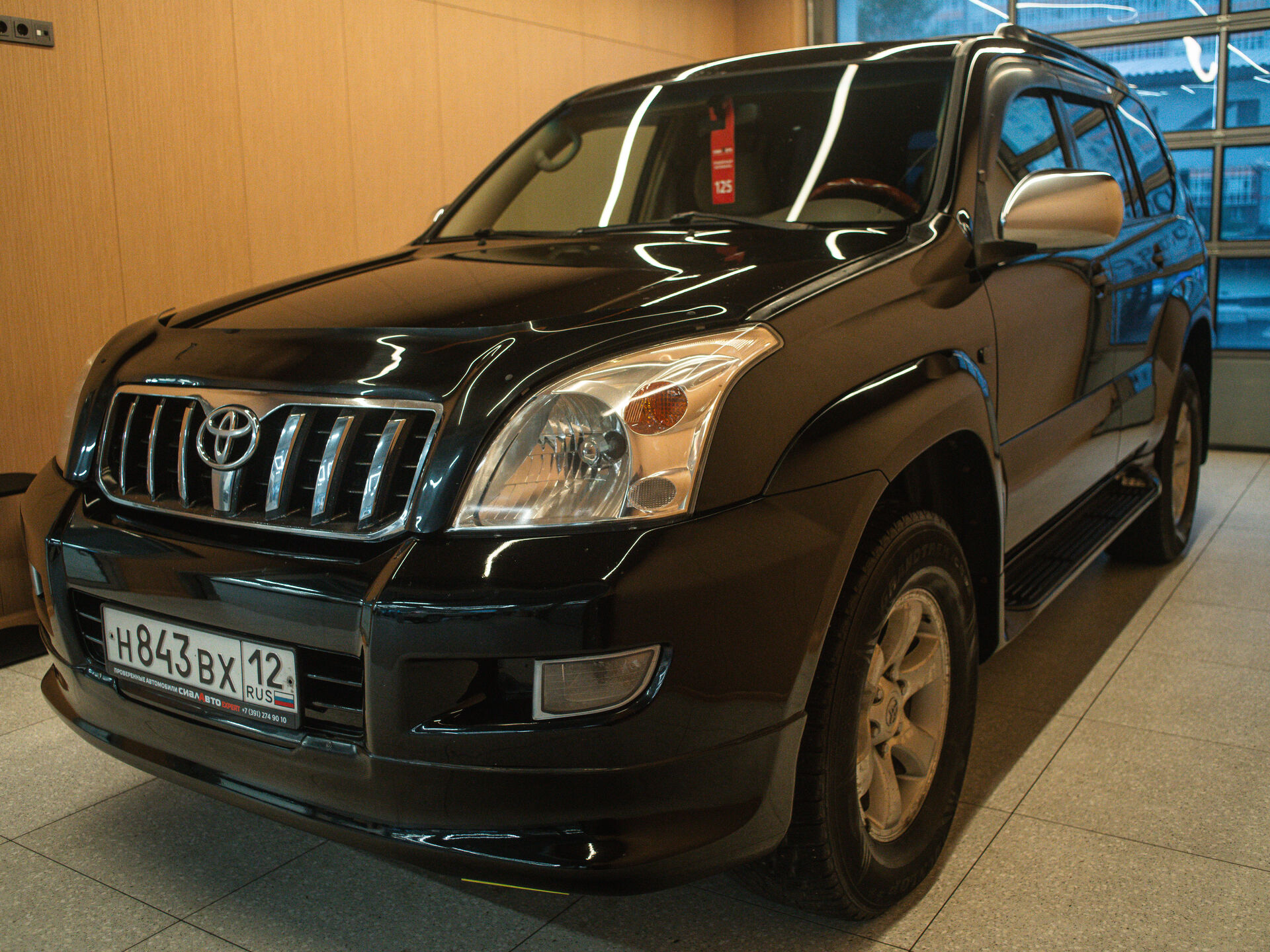 Toyota Land Cruiser Prado 2007 3