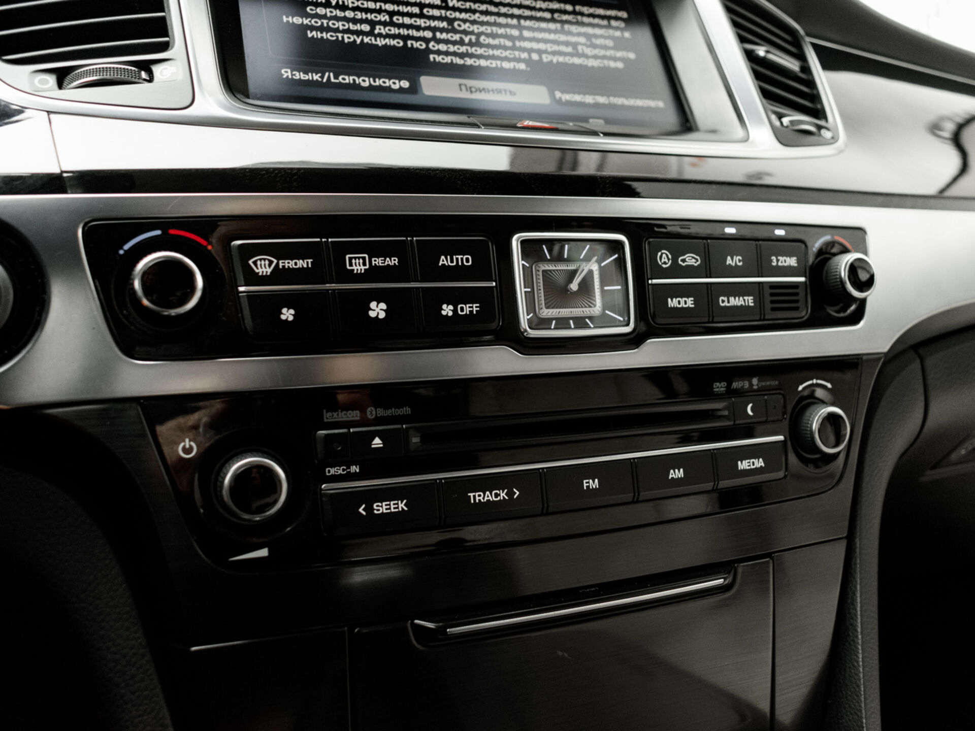 Купить Hyundai Equus 5.0 AT (430 л.с.), 2015 в Екатеренбурге