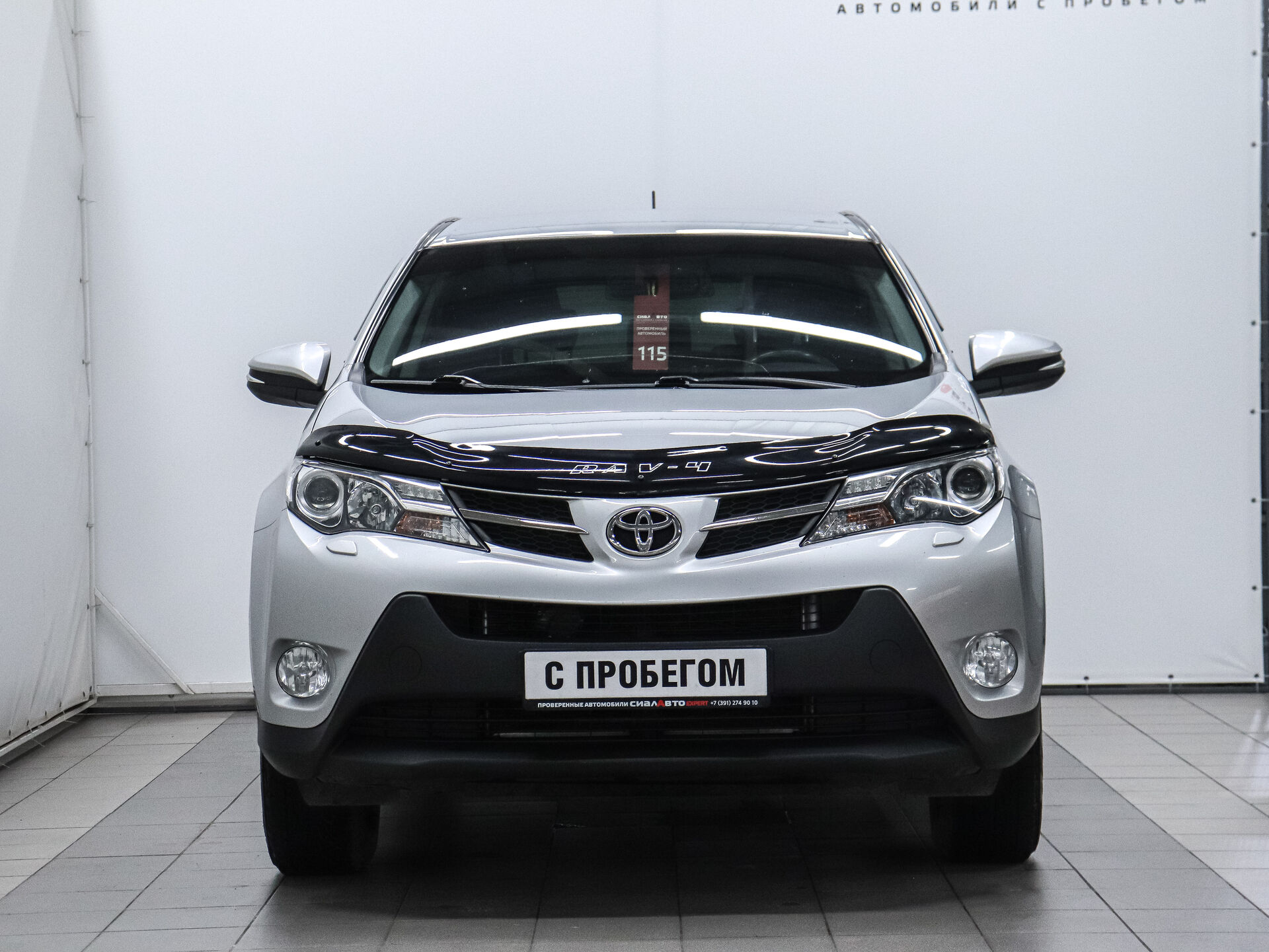 Toyota RAV4 2013 2