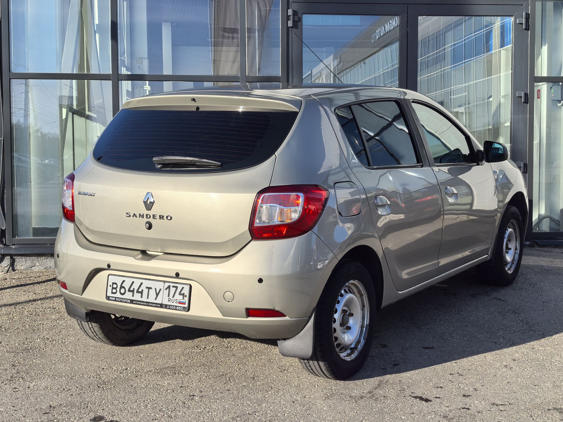 Renault Sandero, II Confort, 2016, Хэтчбек 5 дв.