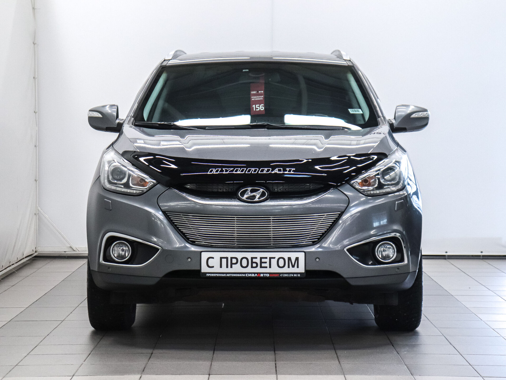 Hyundai ix35 2014 2