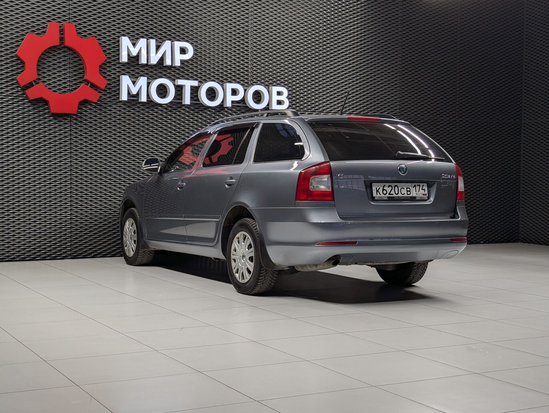 Skoda Octavia, II (A5) Рестайлинг Ambition, 2013, Универсал 5 дв.