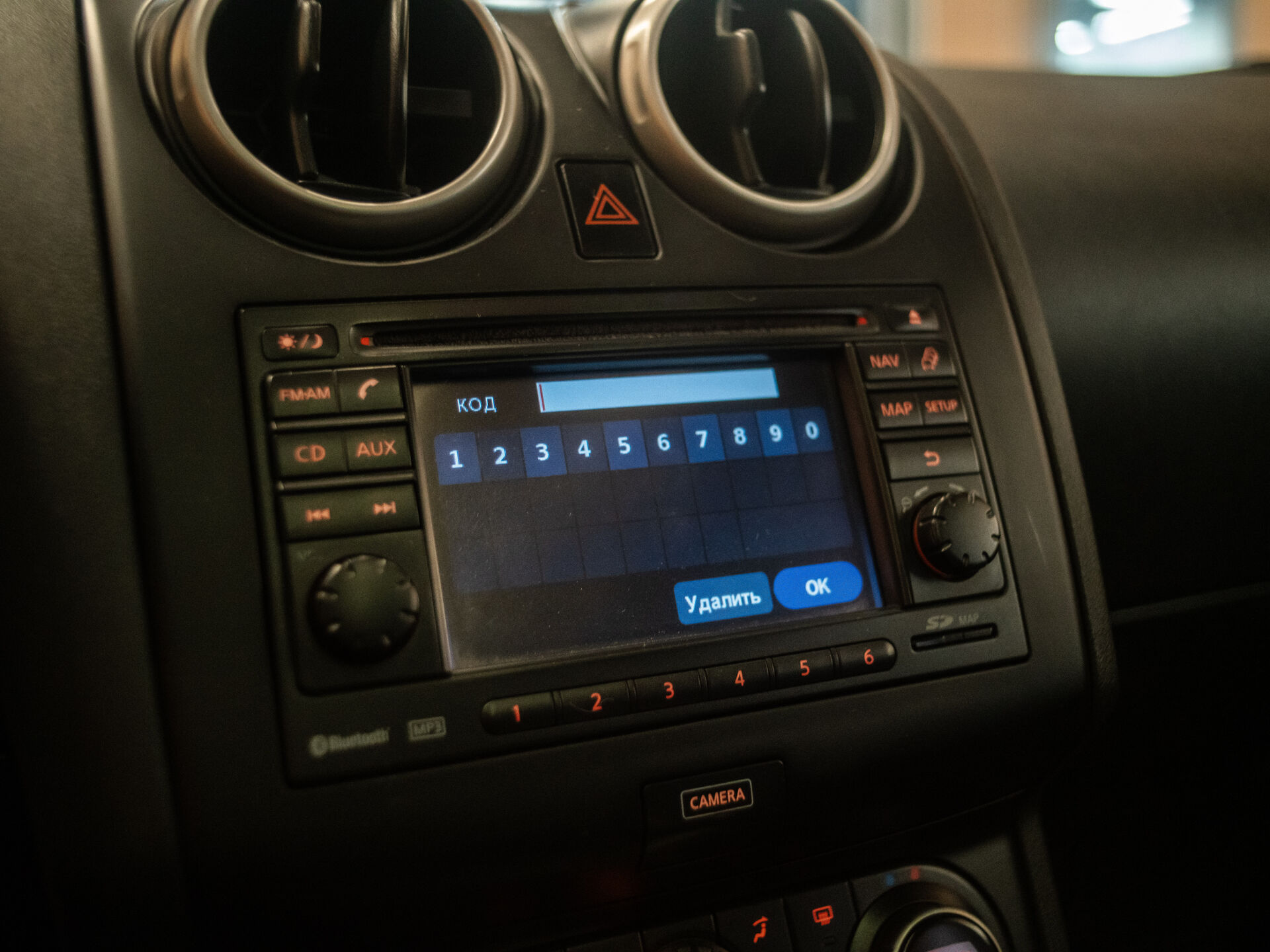 Nissan Qashqai 2013 15