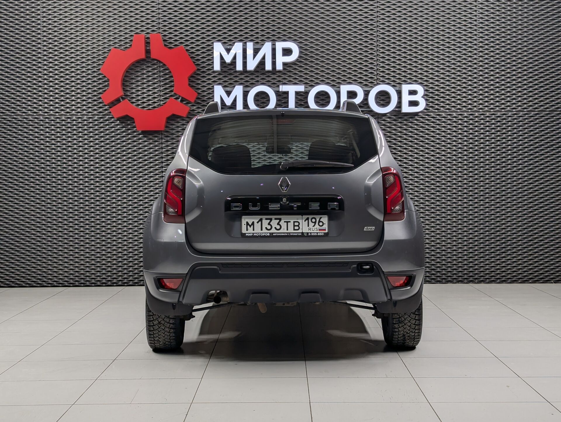 Renault Duster, I Рестайлинг Drive, 2020, Внедорожник 5 дв.