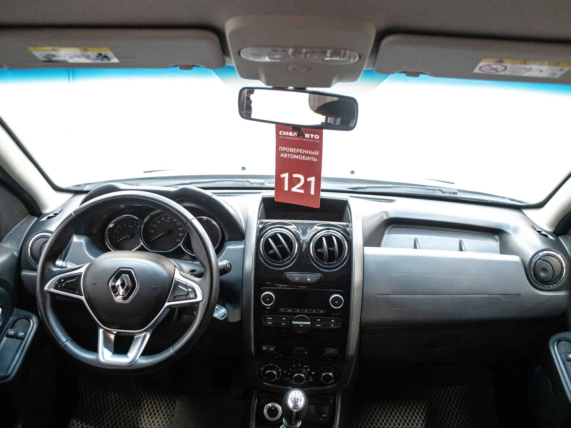 Renault Duster 2019 17