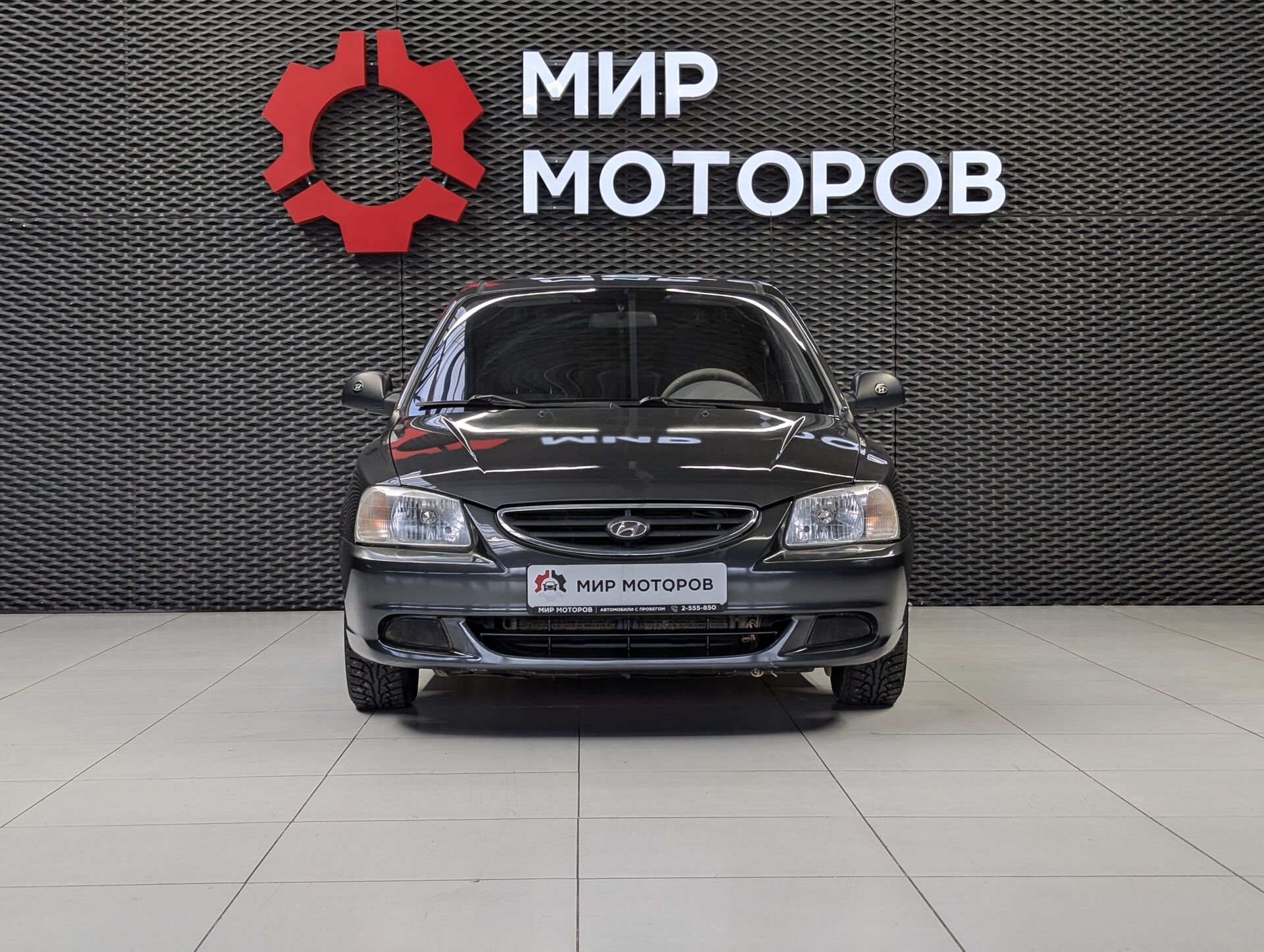 Hyundai Accent, II , 2008, Седан