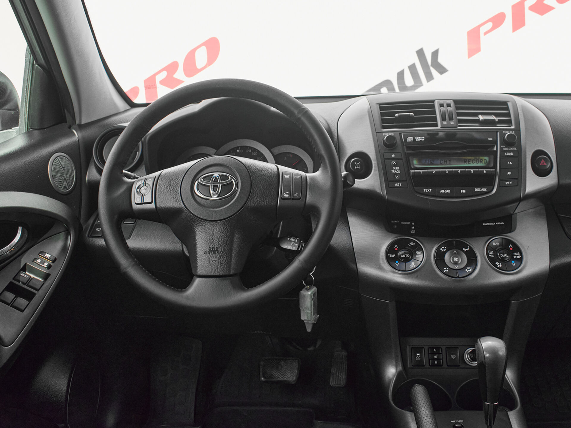 Купить Toyota RAV4 2.4 AT (170 л.с.) 4WD, 2012 в Екатеренбурге