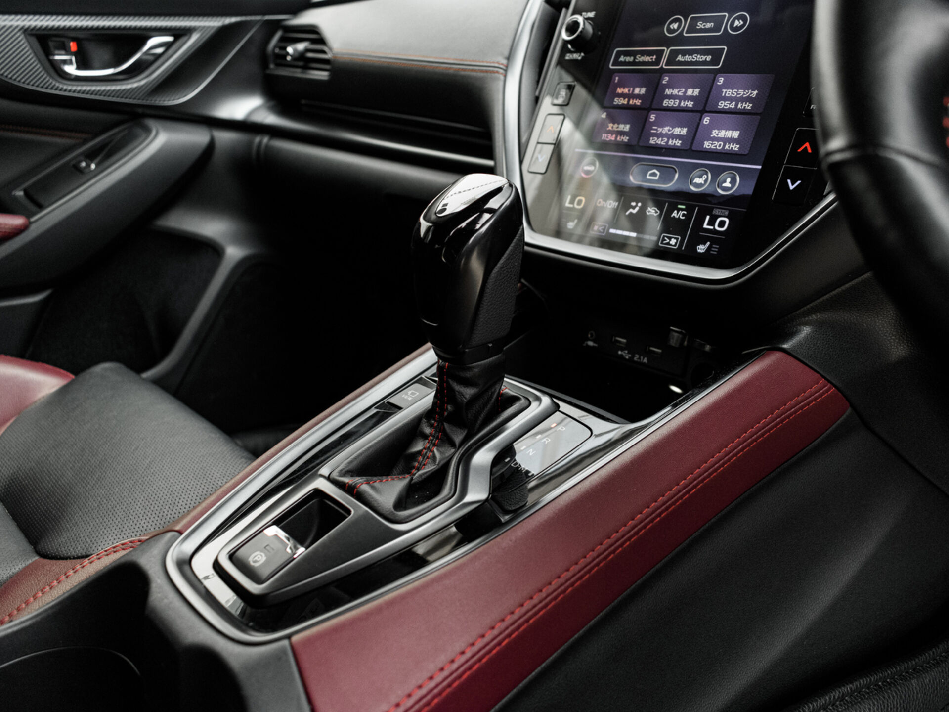 Купить Subaru Levorg 1.8 CVT (177 л.с.) 4WD, 2022 в Екатеренбурге