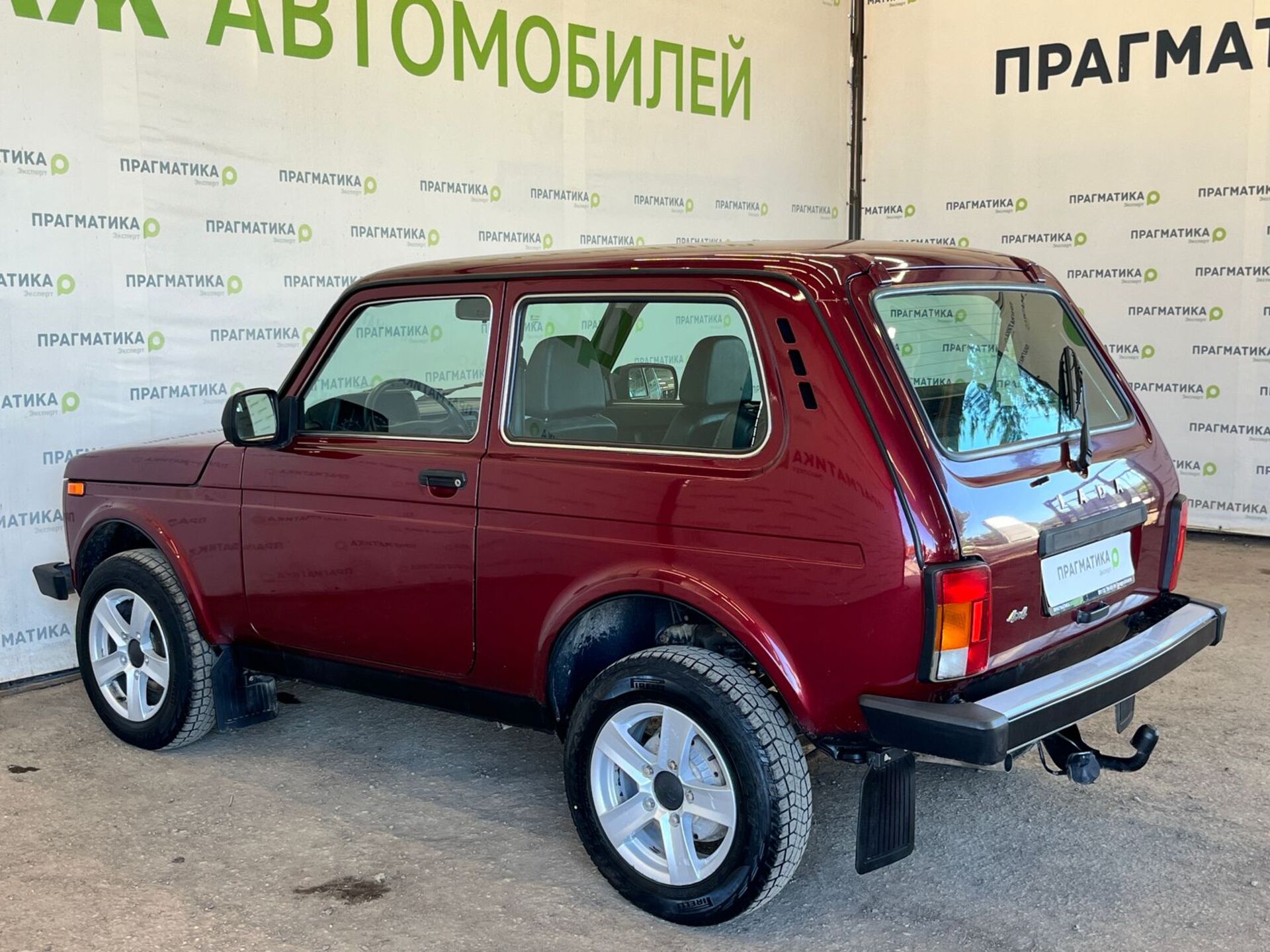 Lada 2121 (4x4) None 2018 г.в., 66 000 км.