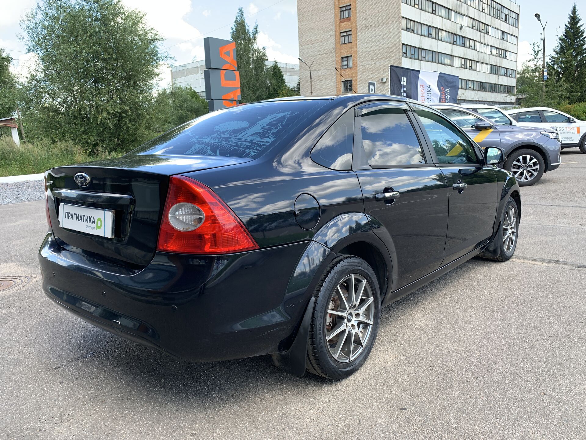 Ford Focus Ghia 2010 г.в., 255 557 км.