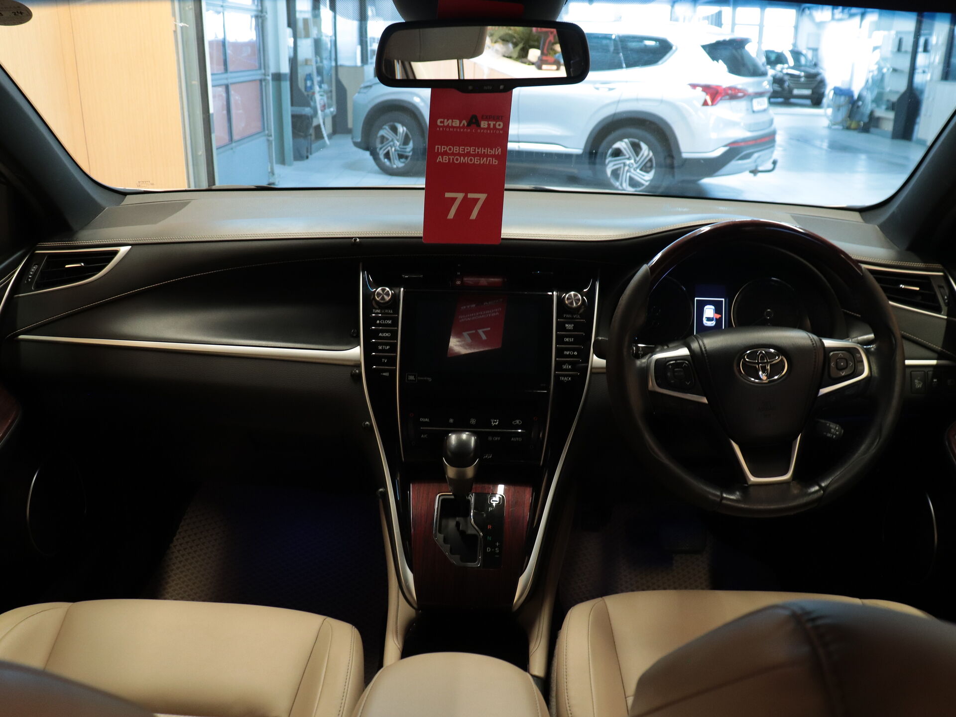 Toyota Harrier 2014 13