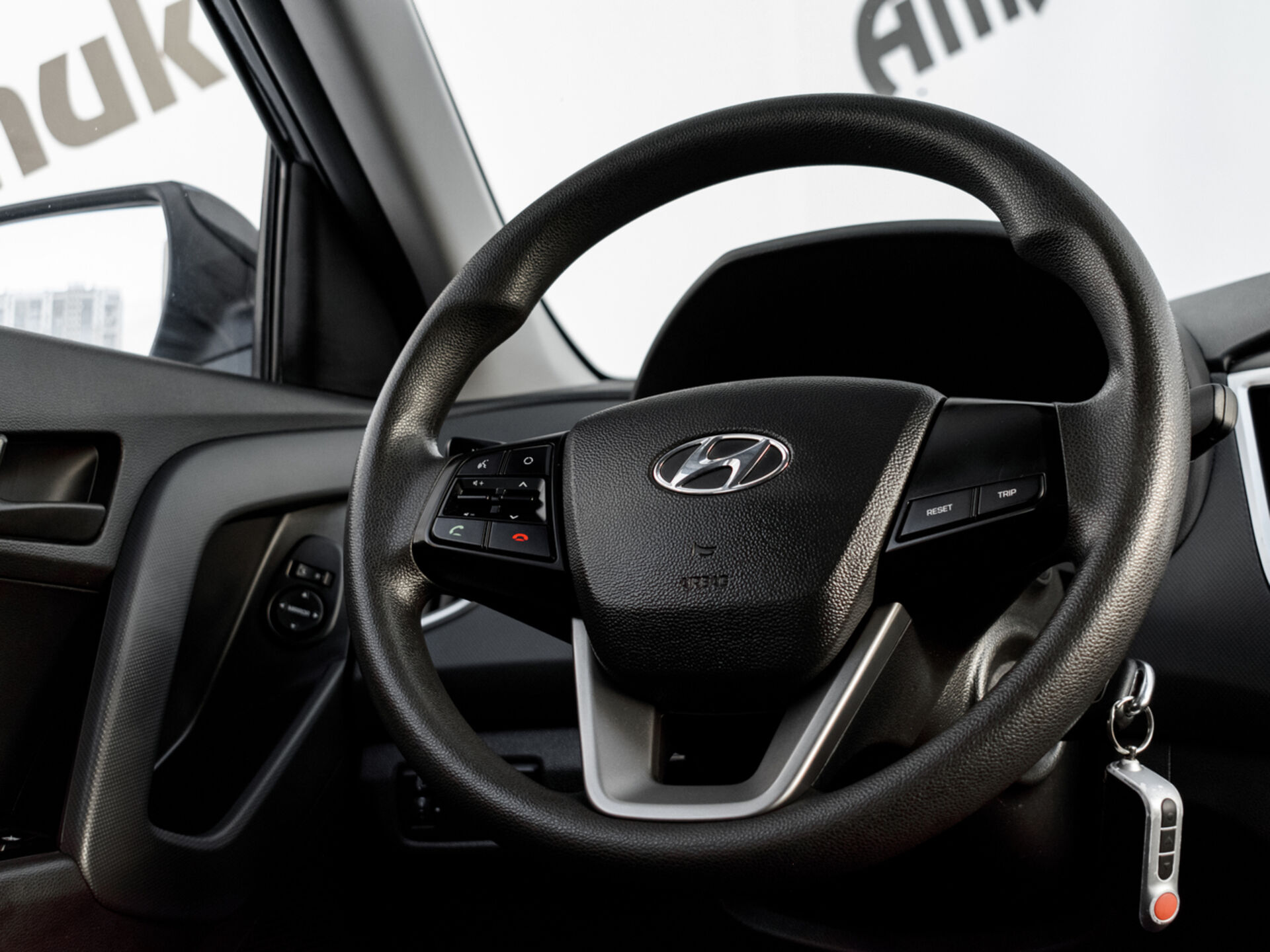 Купить Hyundai Creta 1.6 AT (123 л.с.), 2019 в Екатеренбурге