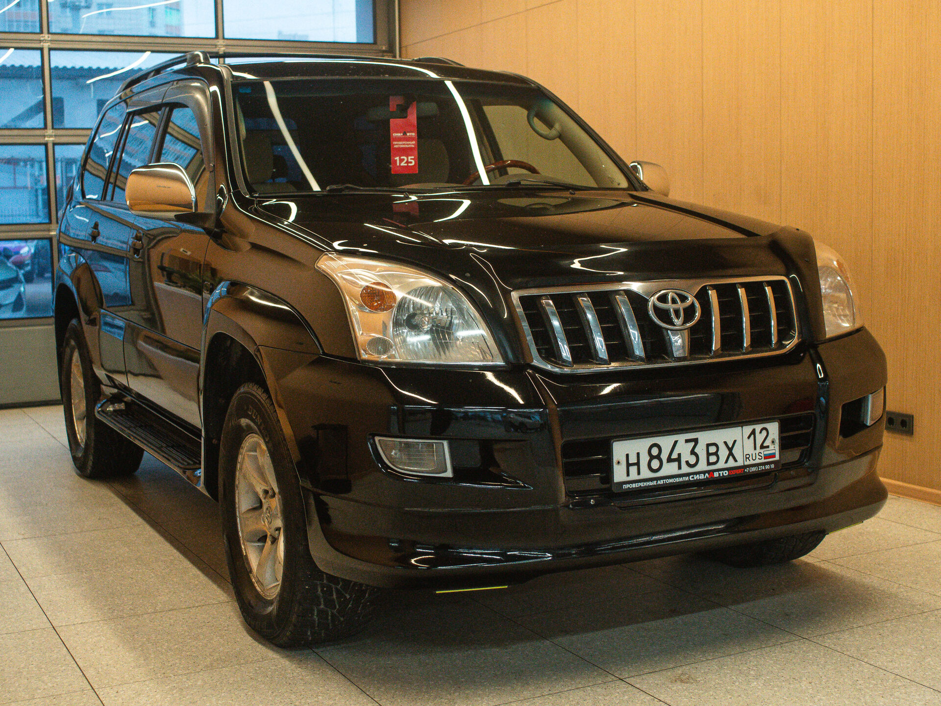 Toyota Land Cruiser Prado 2007 1