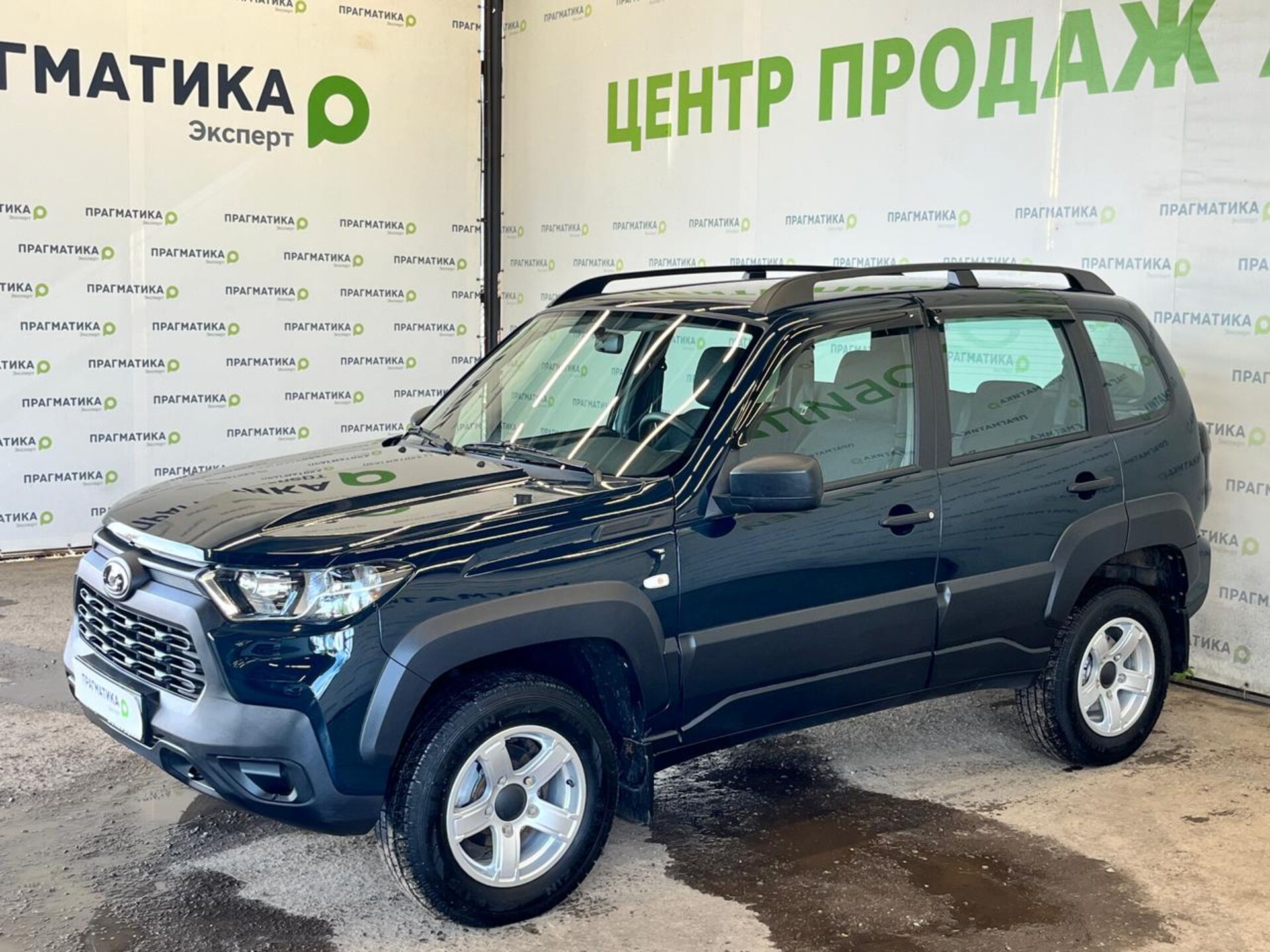 Lada Niva