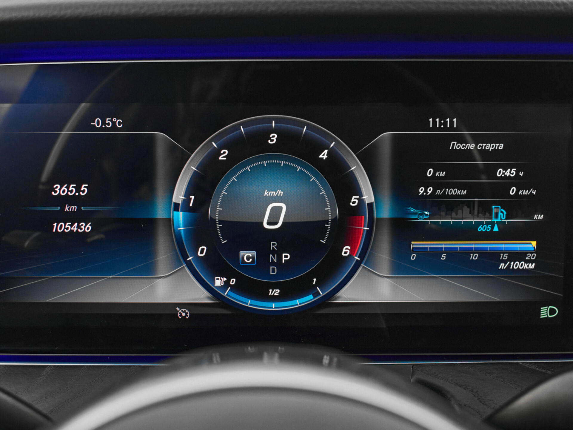 Купить Mercedes-Benz E-Класс 220 d 2.0d AT (194 л.с.) 4WD, 2020 в Екатеренбурге