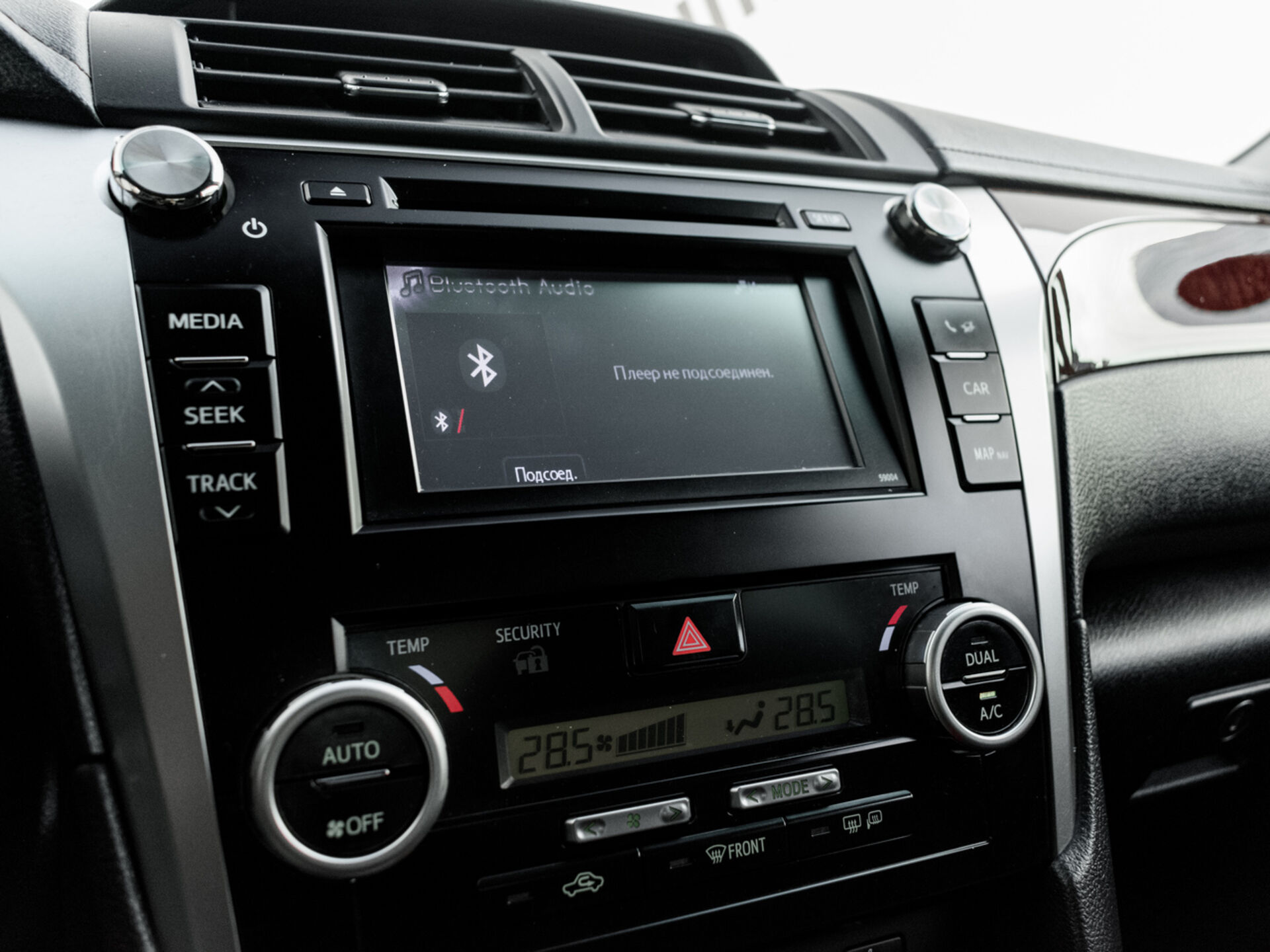 Купить Toyota Camry 2.5 AT (181 л.с.), 2013 в Екатеренбурге